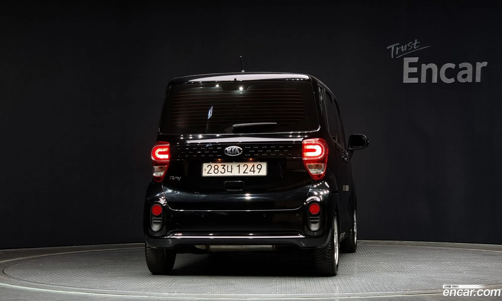 Korex Auto Trade - фотография 13962989