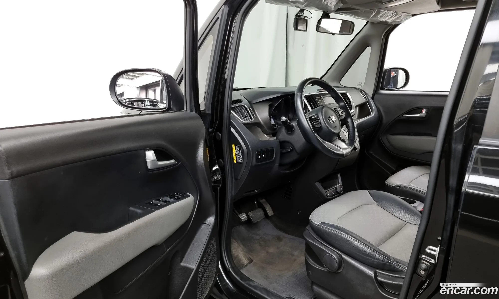 Korex Auto Trade - фотография 13962983