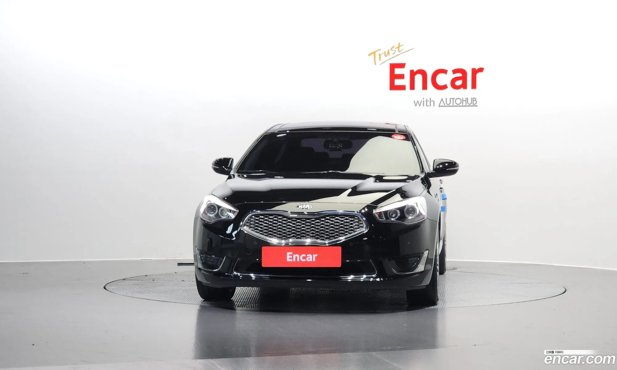 Korex Auto Trade - фотография 15767889