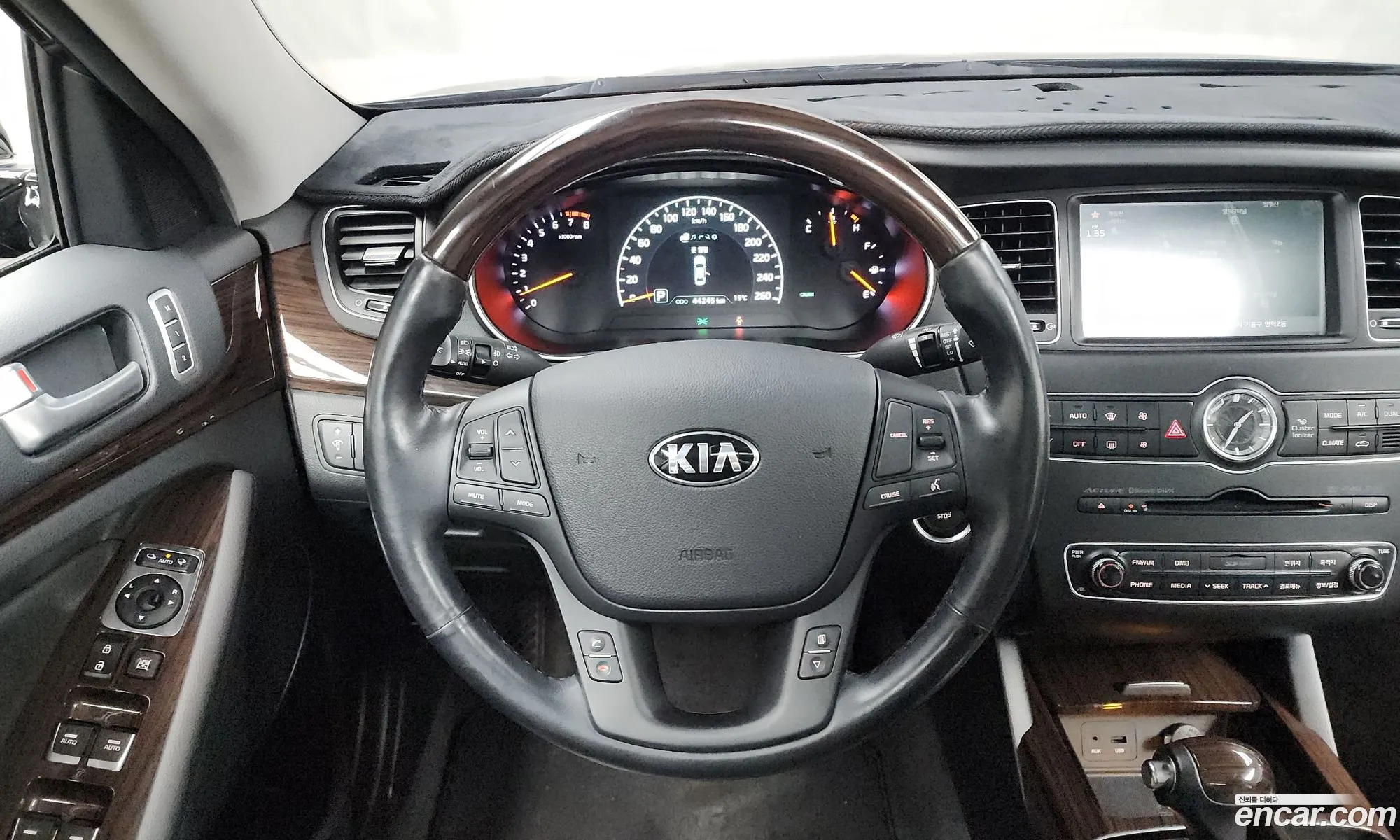 Korex Auto Trade - фотография 15767879