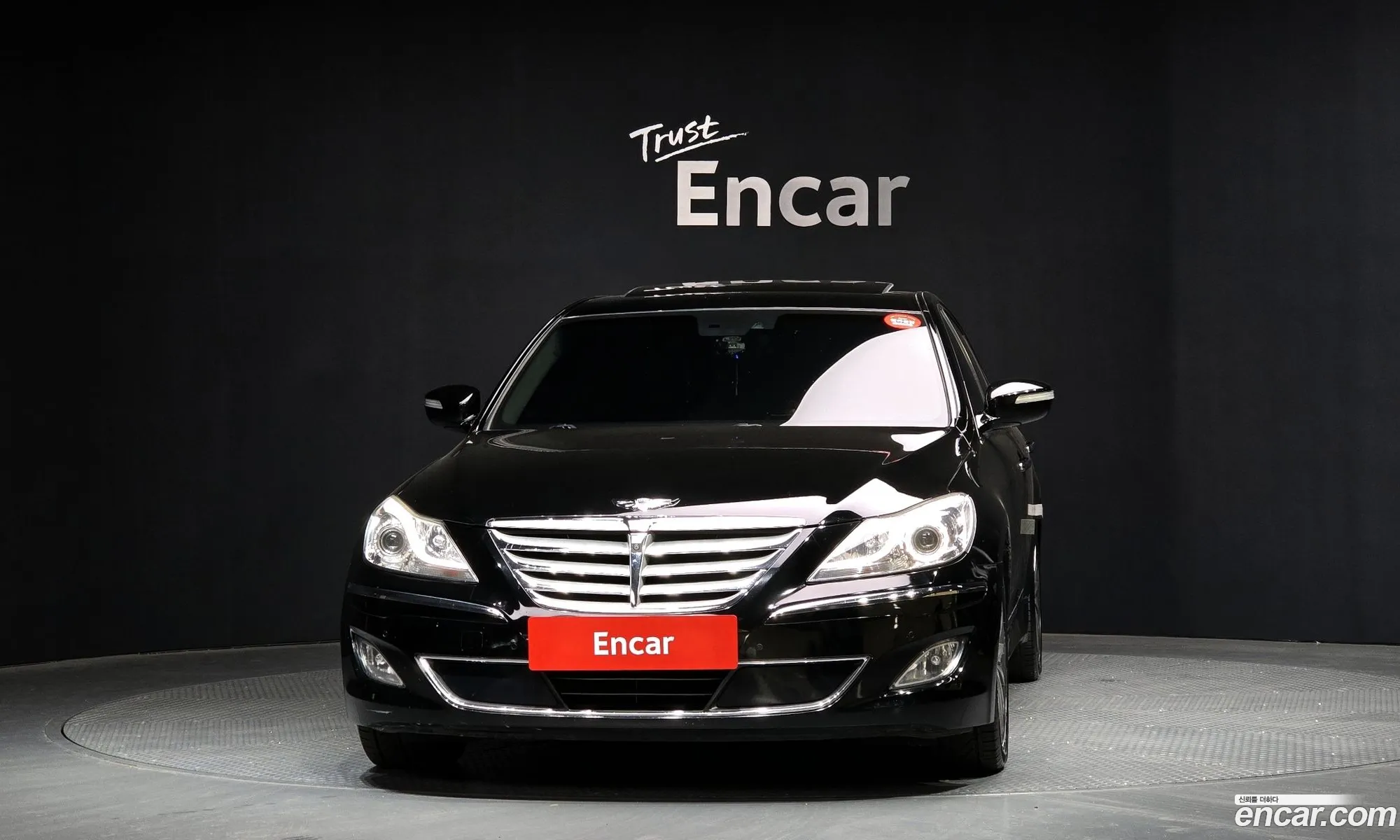 Korex Auto Trade - фотография 12810578