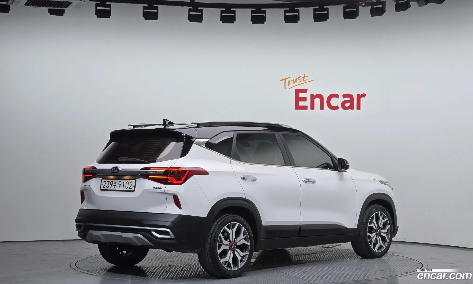 Korex Auto Trade - фотография 13977159