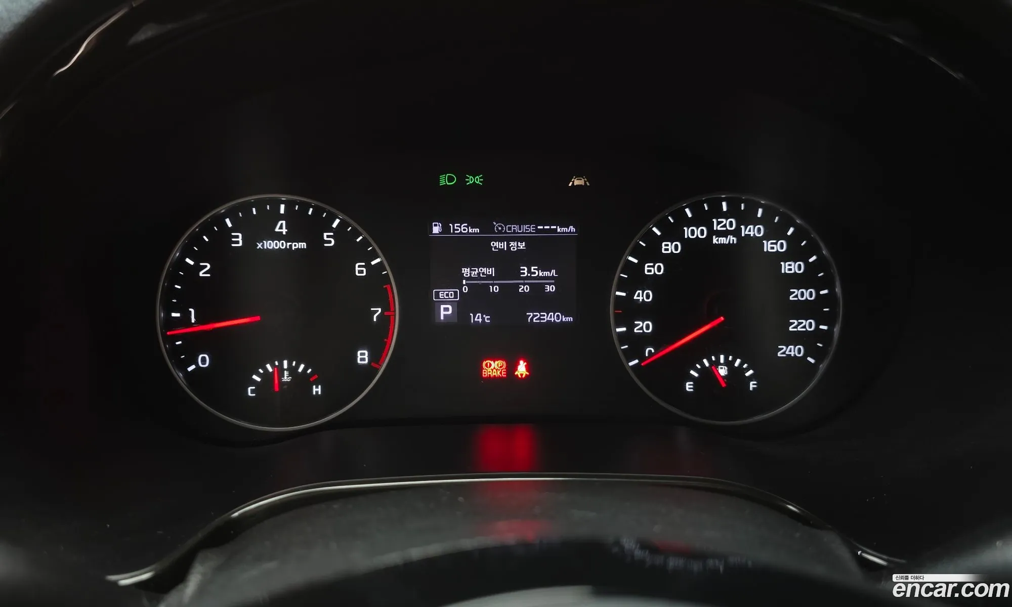 Korex Auto Trade - фотография 13977153