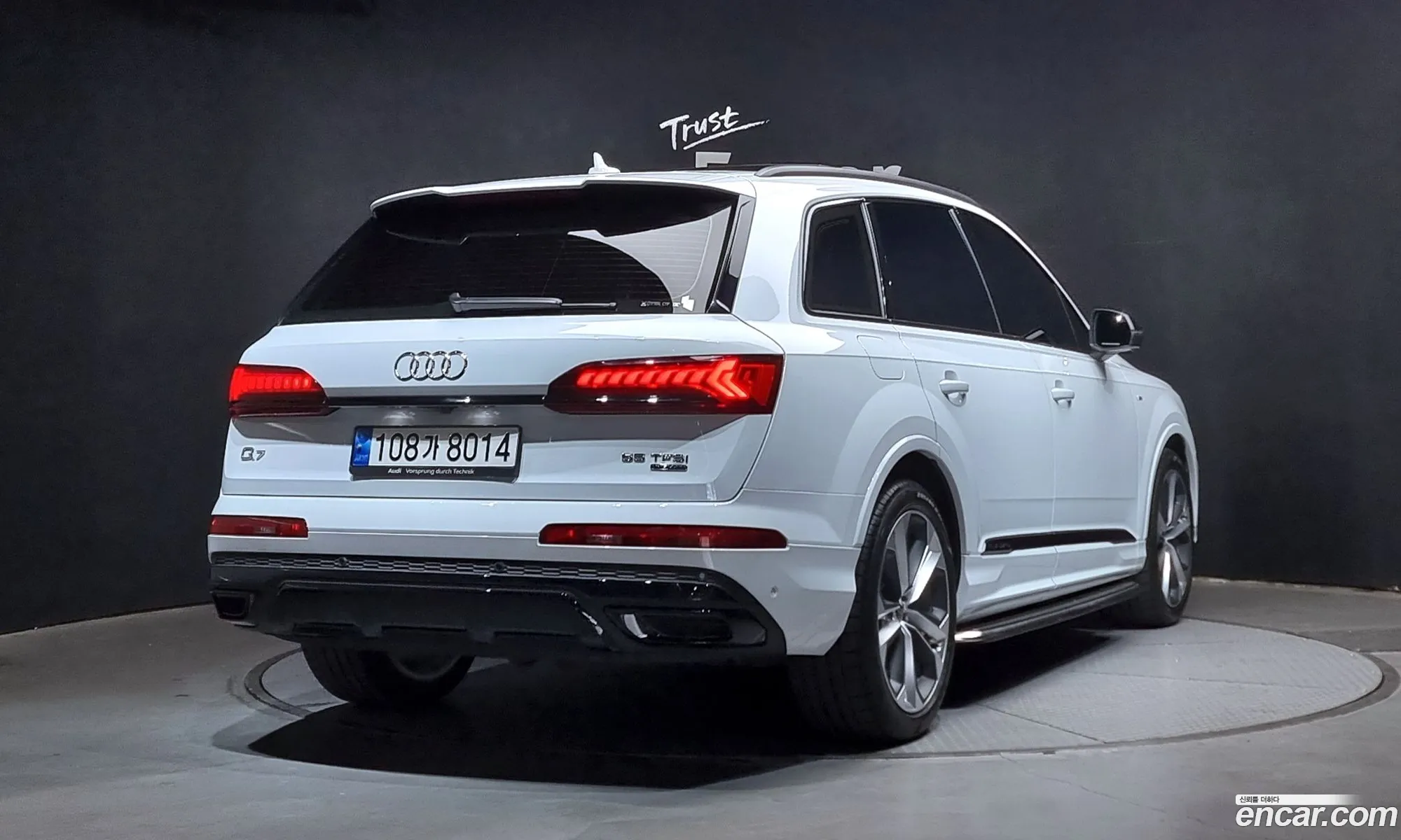Korex Auto Trade - фотография 4740959