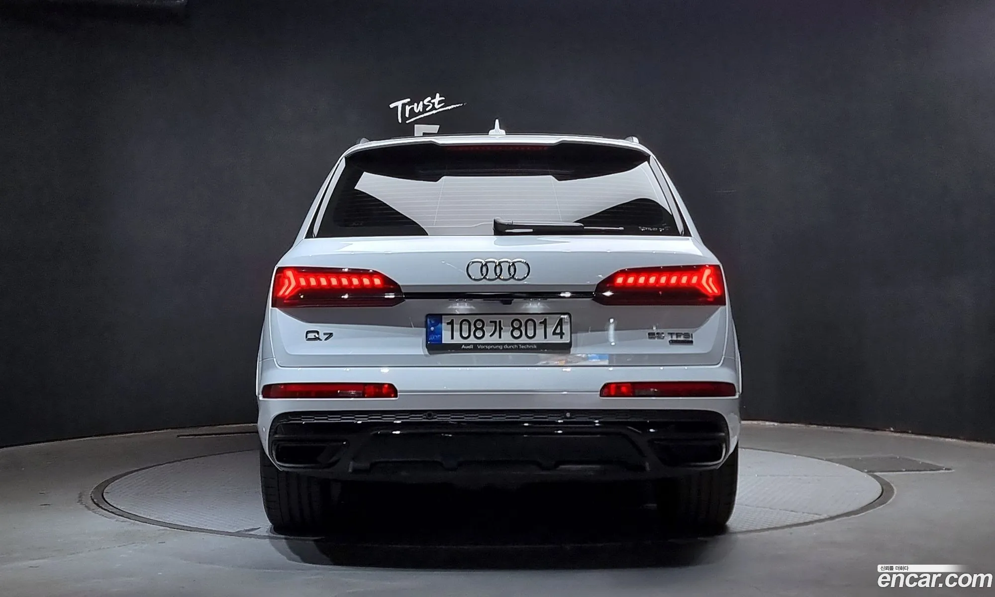 Korex Auto Trade - фотография 4740957