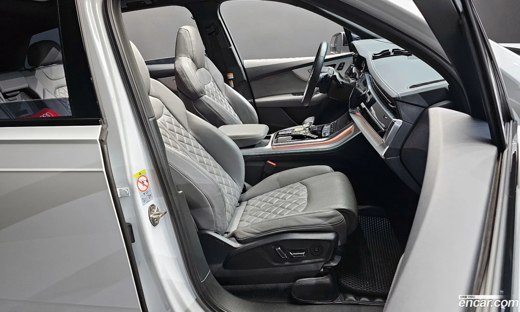 Korex Auto Trade - фотография 4740951