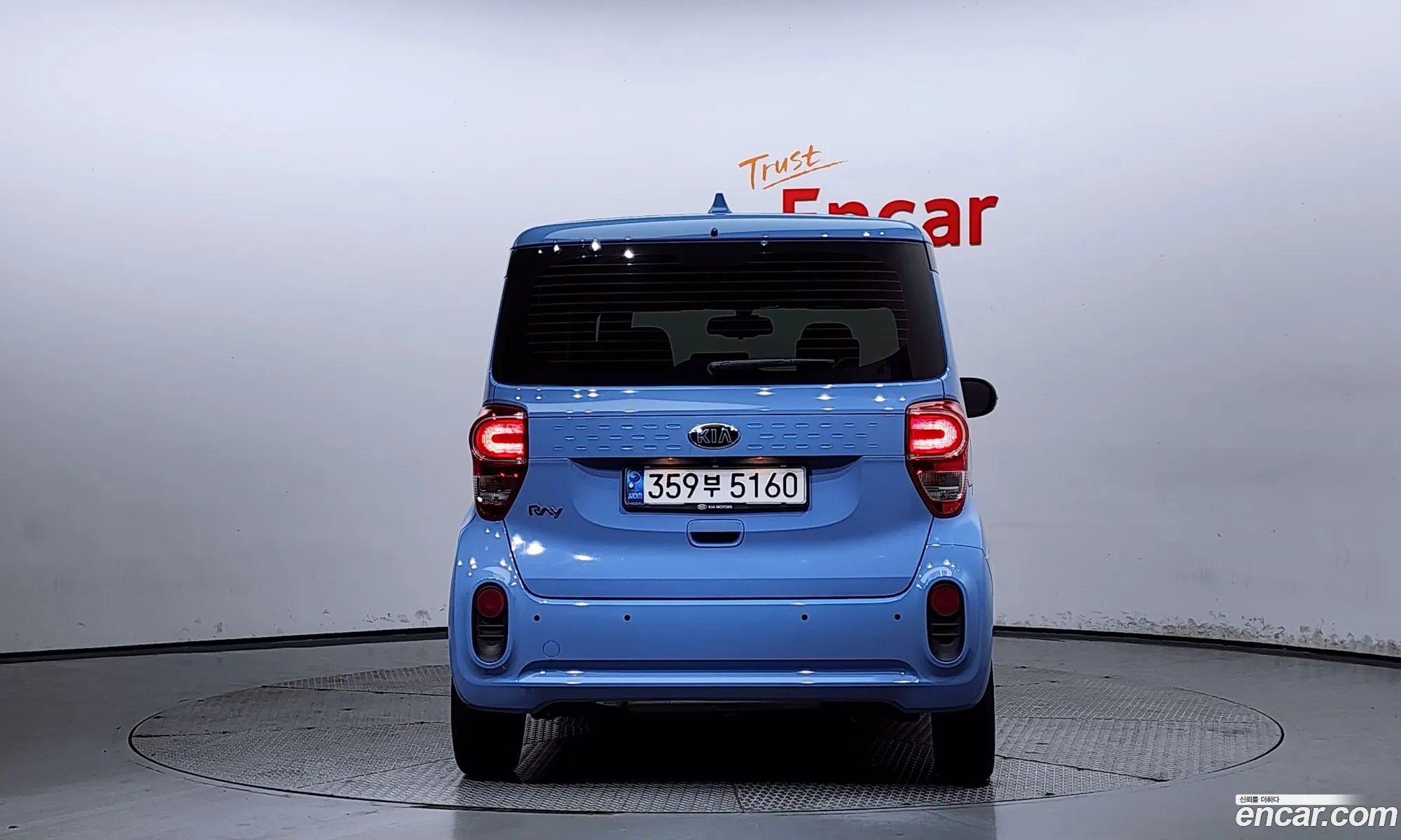 Korex Auto Trade - фотография 16203372