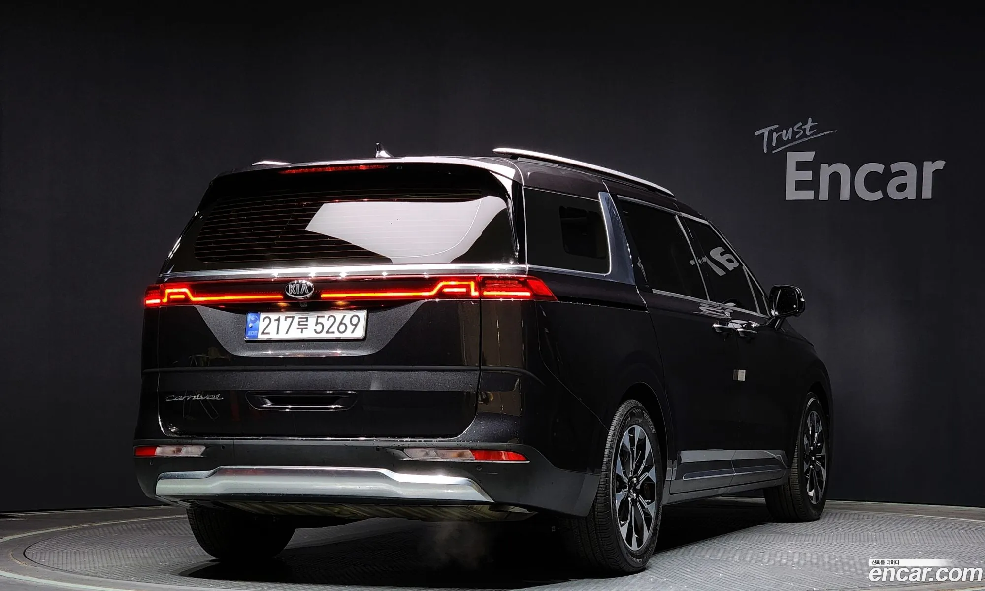Korex Auto Trade - фотография 13485097