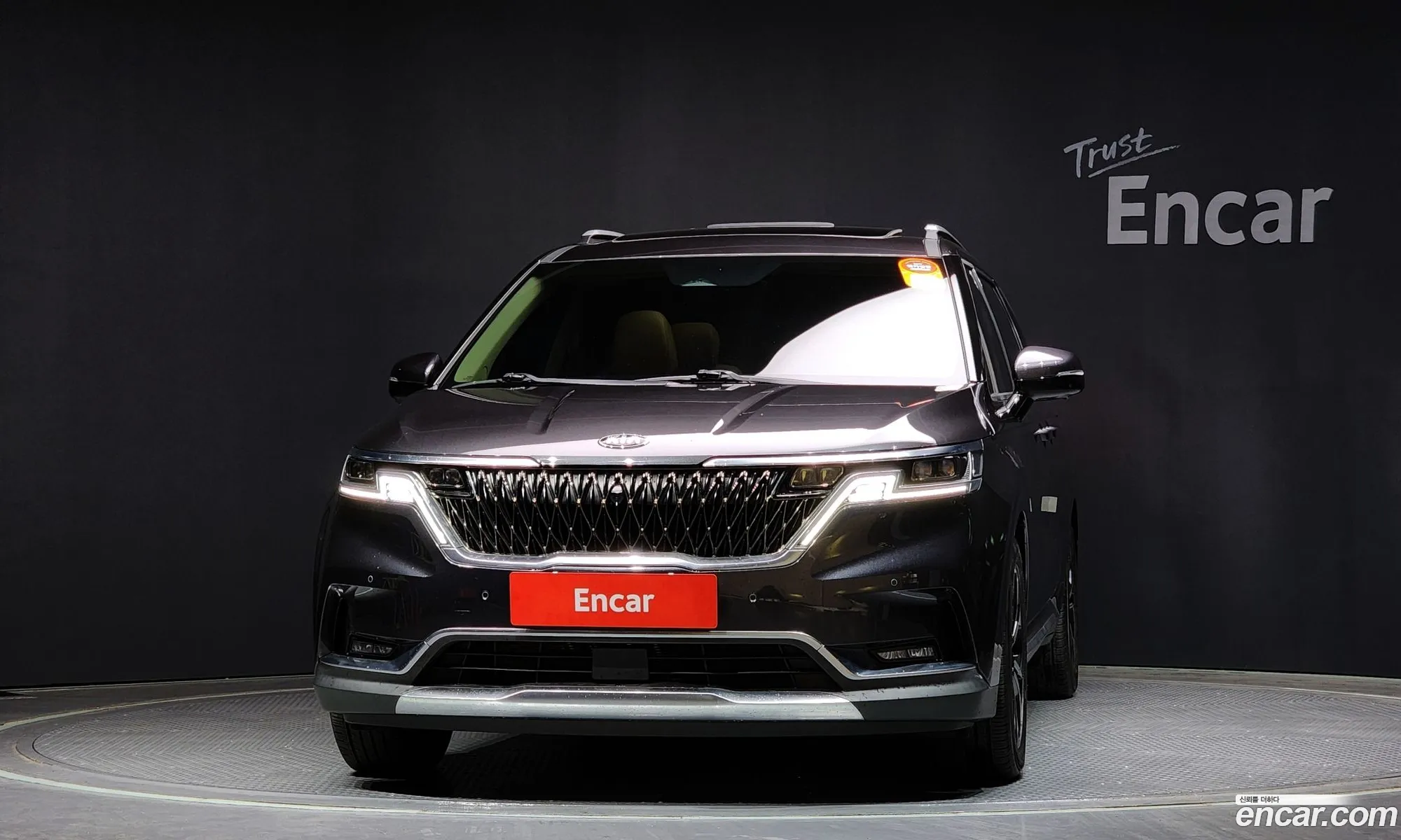 Korex Auto Trade - фотография 13485096