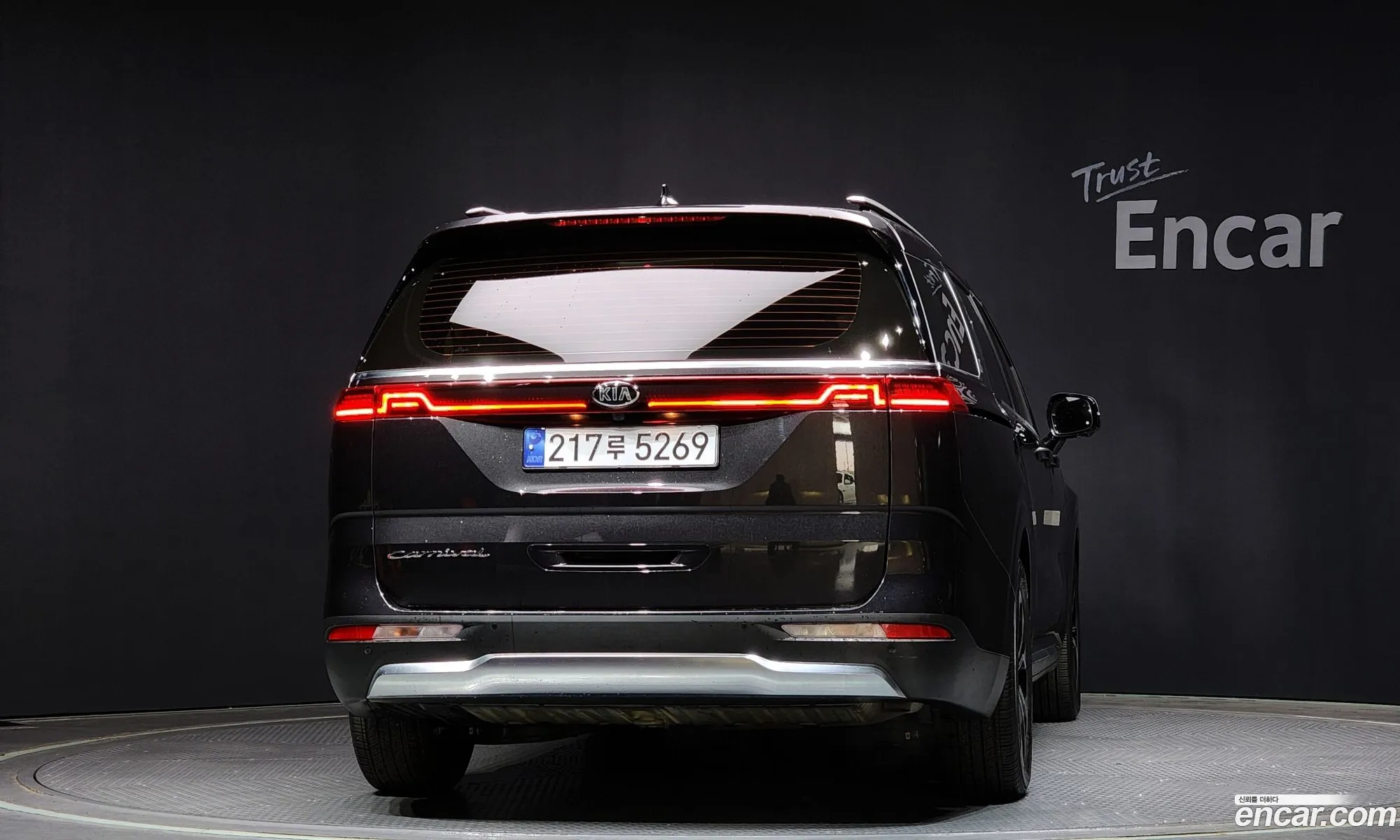 Korex Auto Trade - фотография 13485095