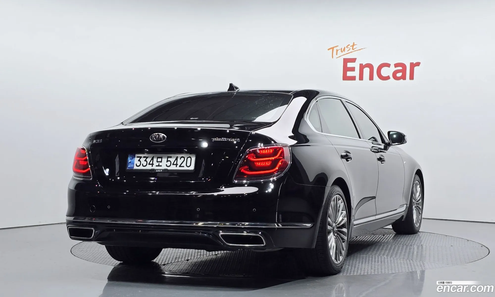 Korex Auto Trade - фотография 13991900