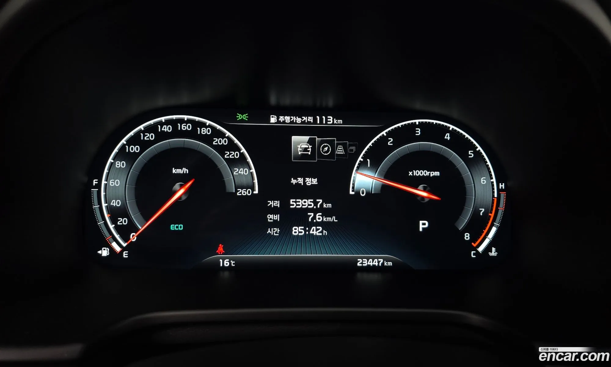 Korex Auto Trade - фотография 13991894