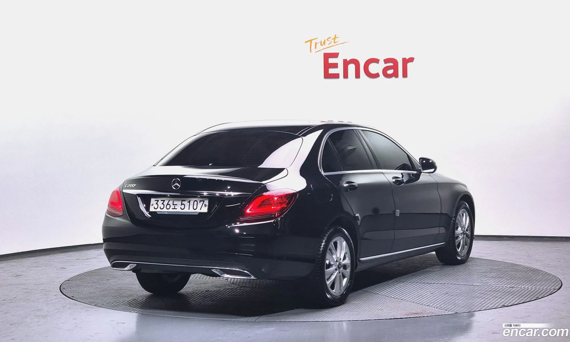 Korex Auto Trade - фотография 12241426