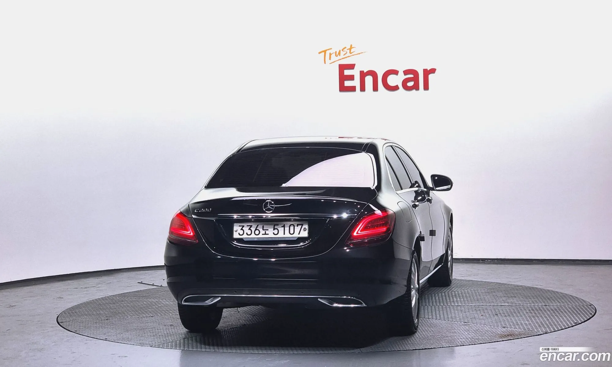 Korex Auto Trade - фотография 12241424