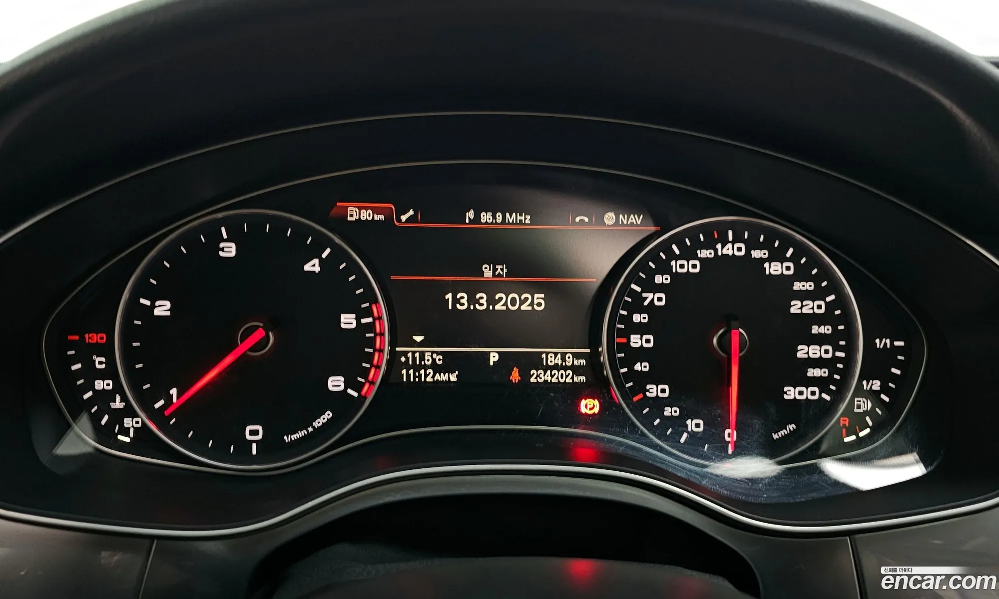 Korex Auto Trade - фотография 4771139