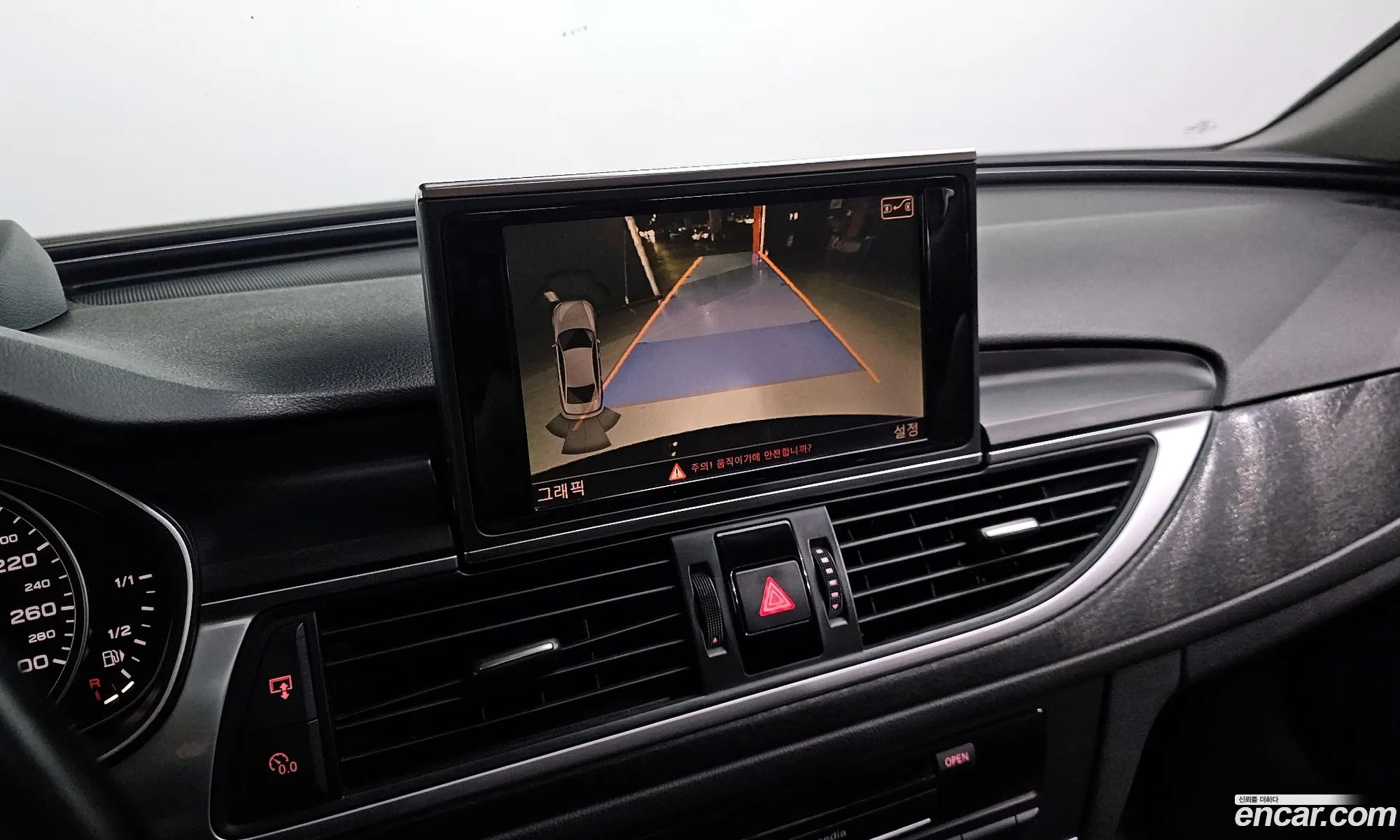 New A6 35 Tdi Dynamic C7 - фотография 4752817