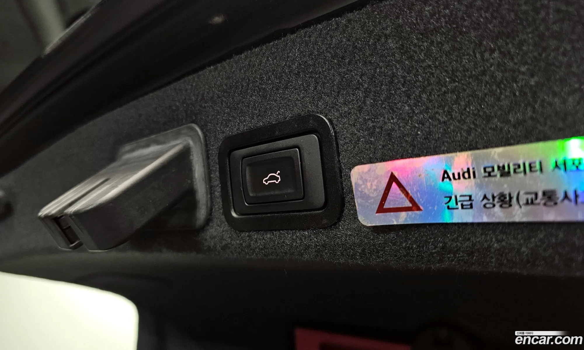 New A6 35 Tdi Dynamic C7 - фотография 4752815