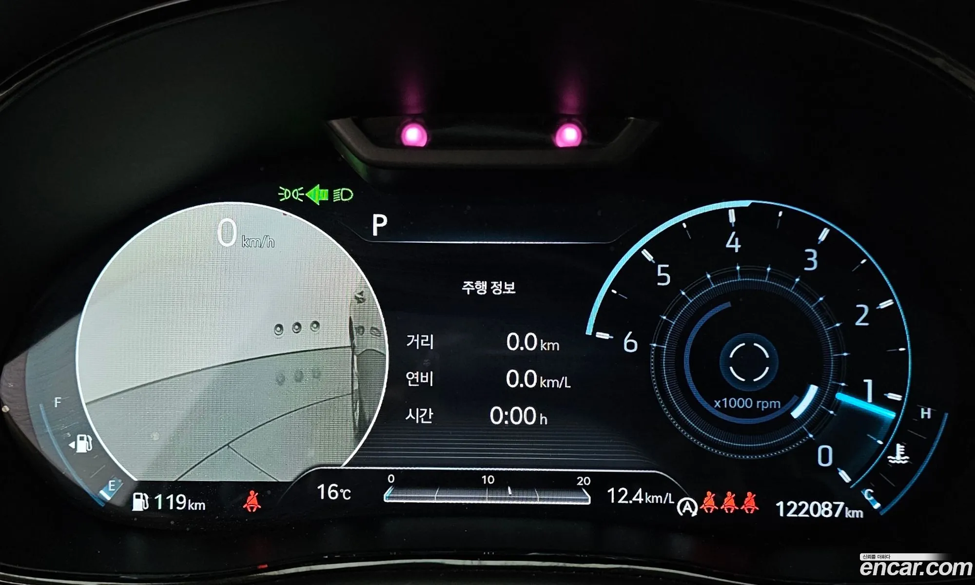 Korex Auto Trade - фотография 12766331