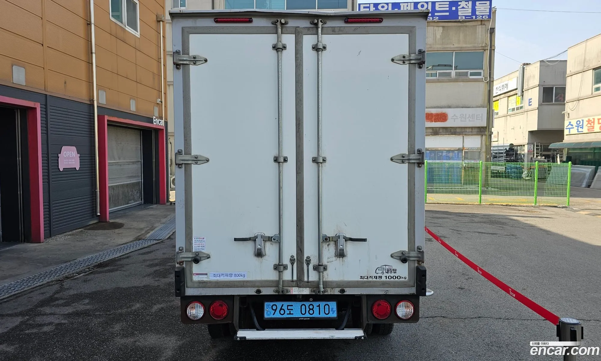 Korex Auto Trade - фотография 14527928