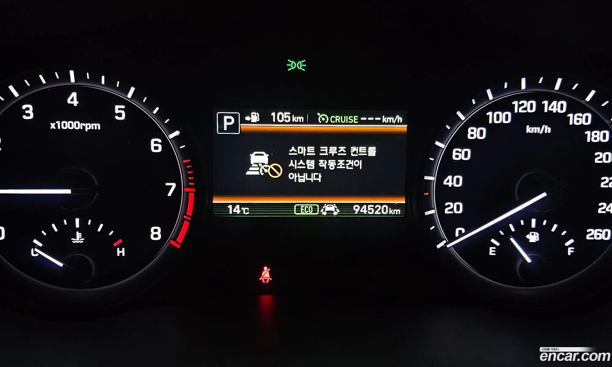 Korex Auto Trade - фотография 12724000