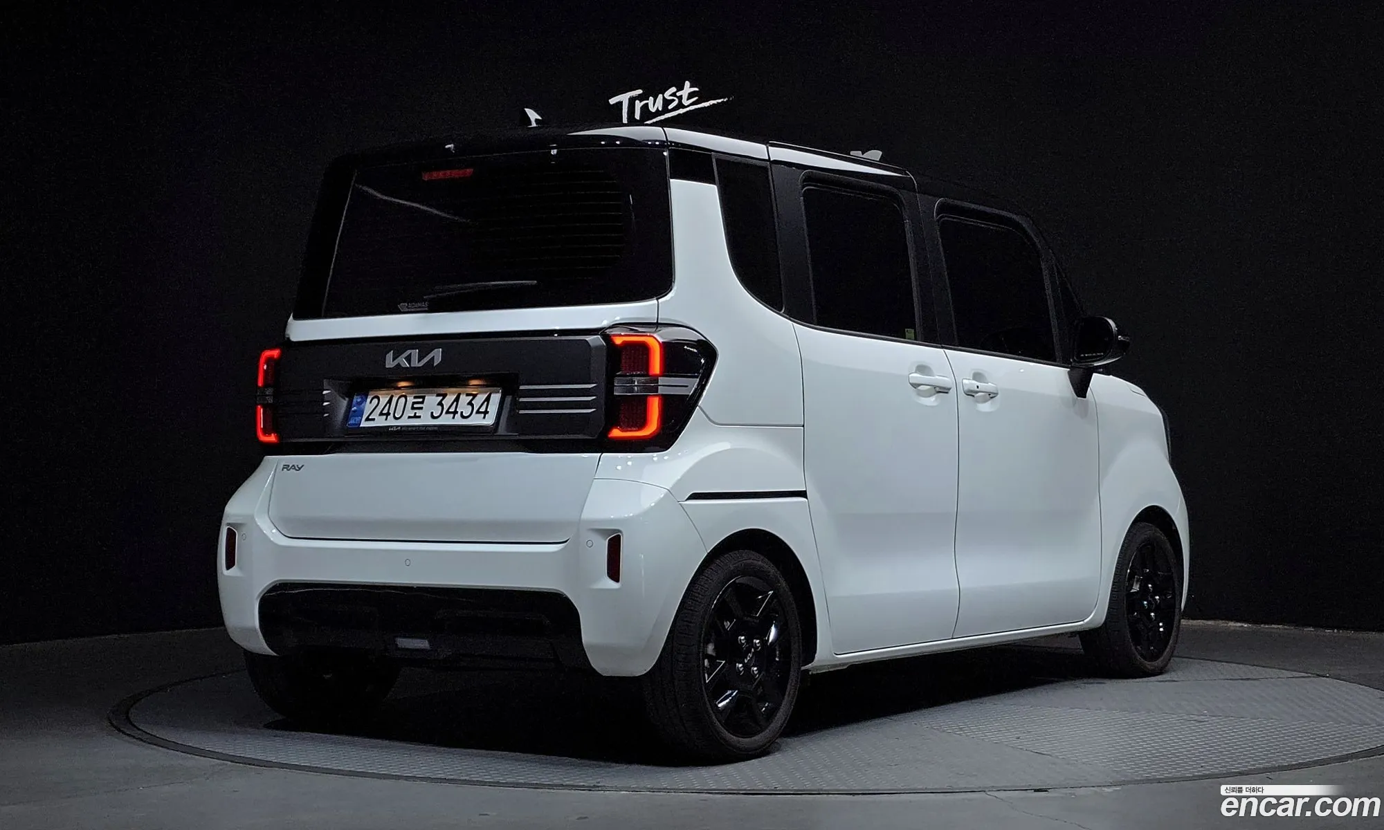 Korex Auto Trade - фотография 15759764