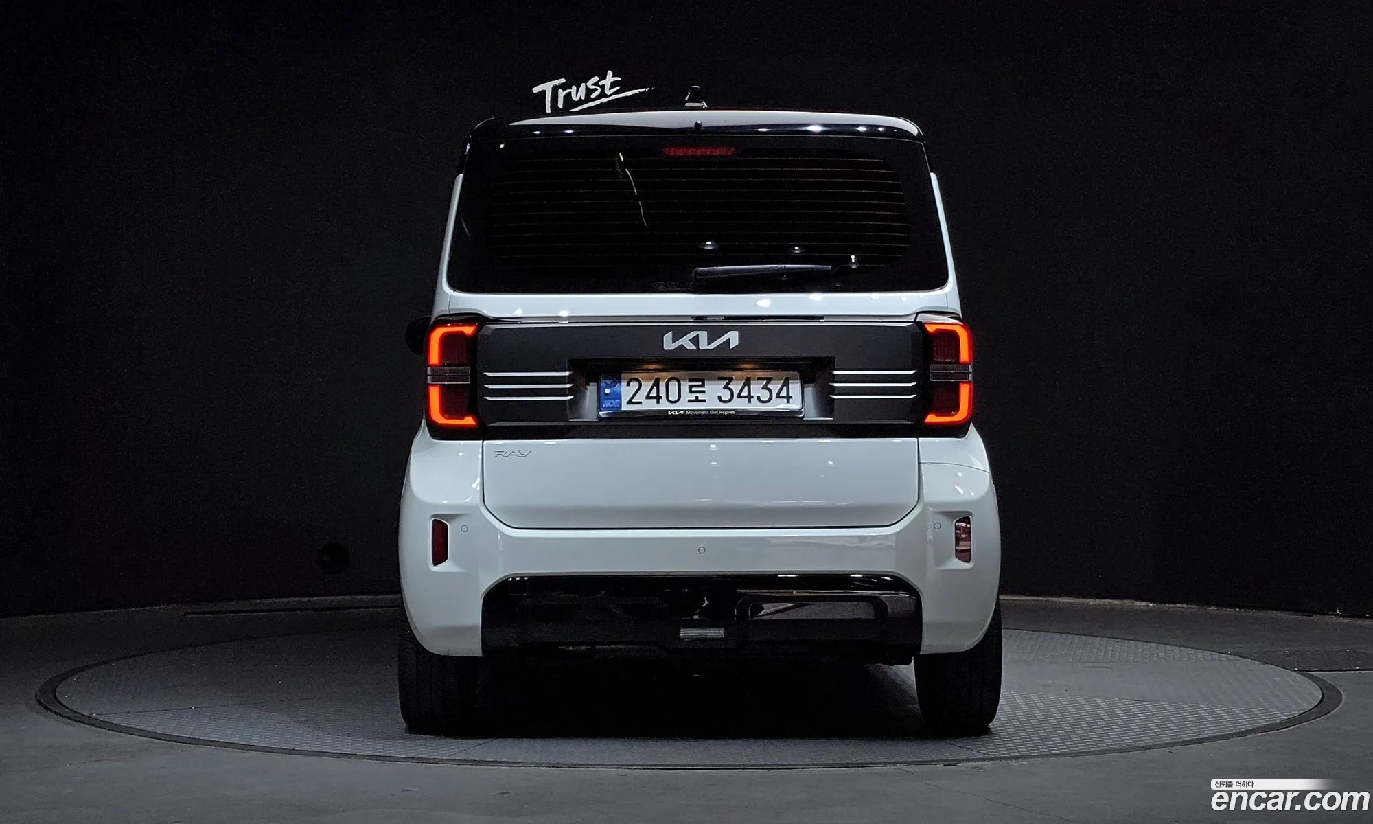 Korex Auto Trade - фотография 15759762