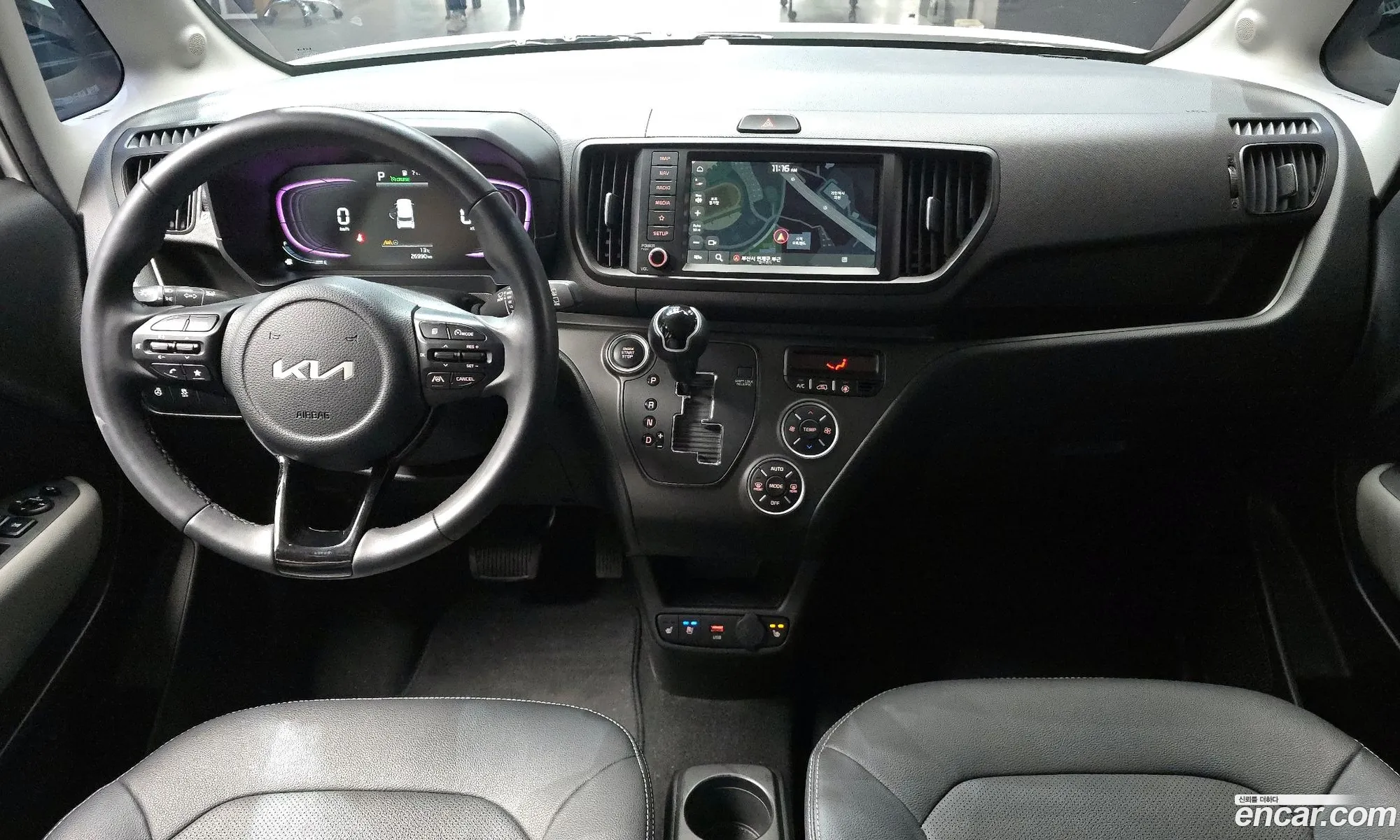 Korex Auto Trade - фотография 15759759