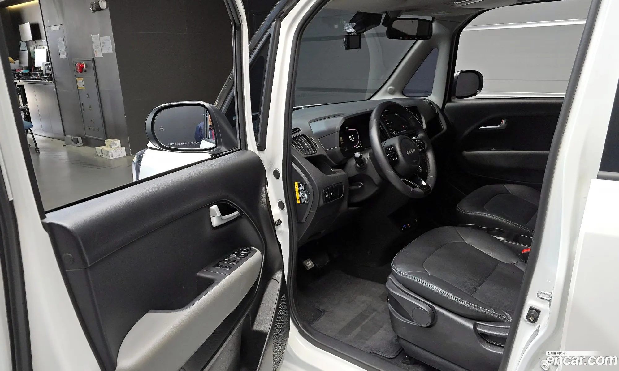 Korex Auto Trade - фотография 15759755