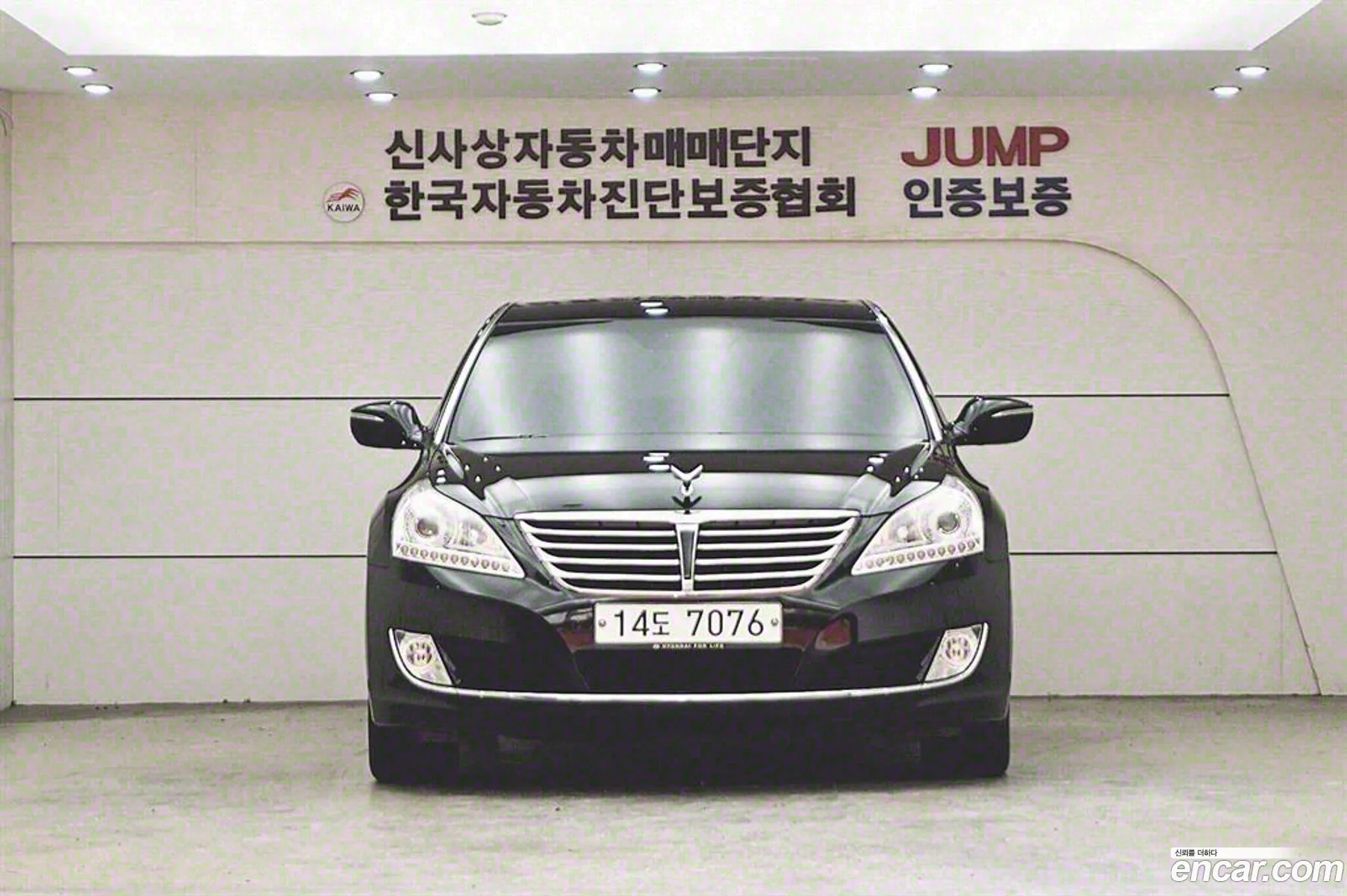 Korex Auto Trade - фотография 11199693