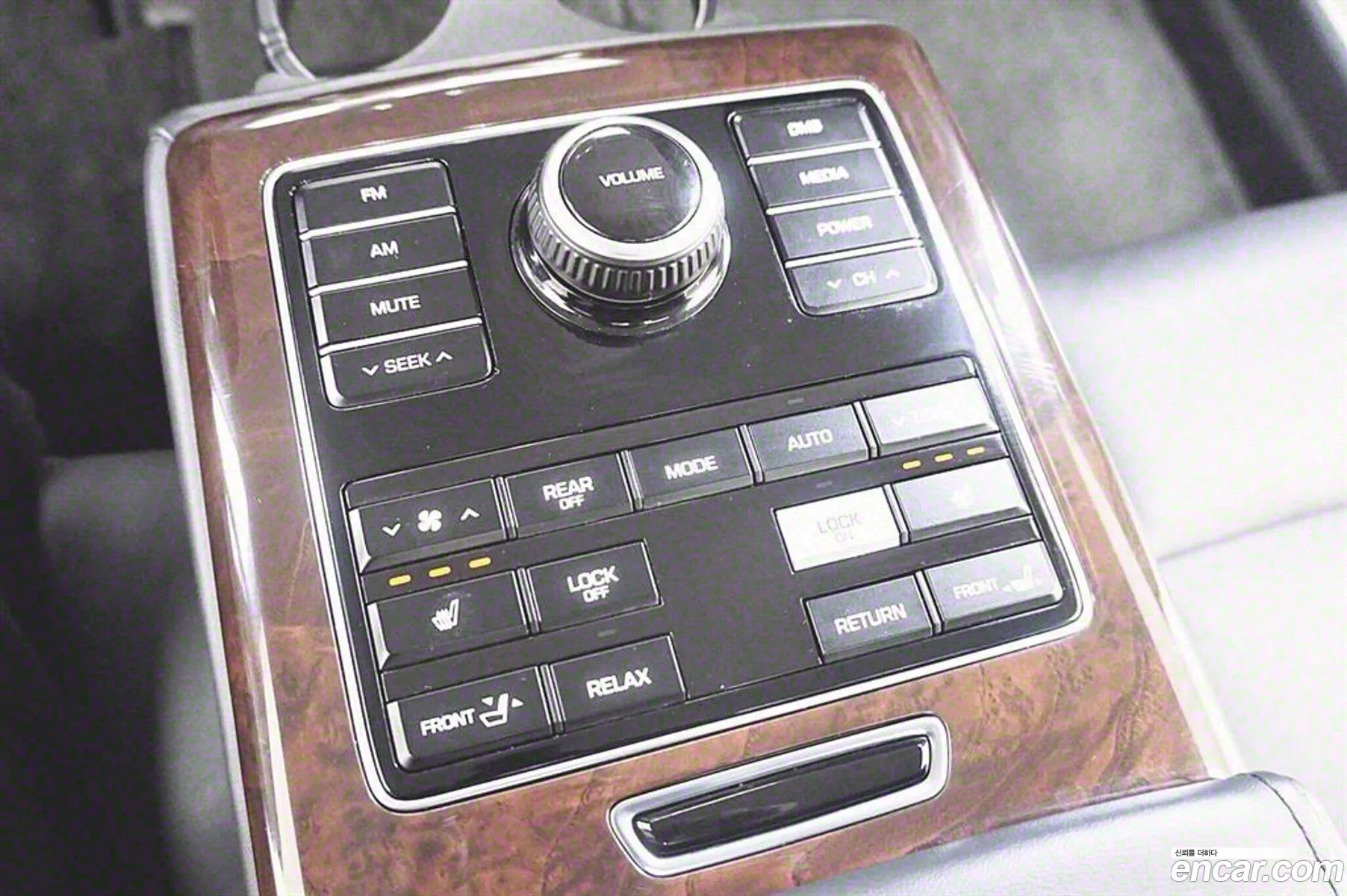 Korex Auto Trade - фотография 11199688
