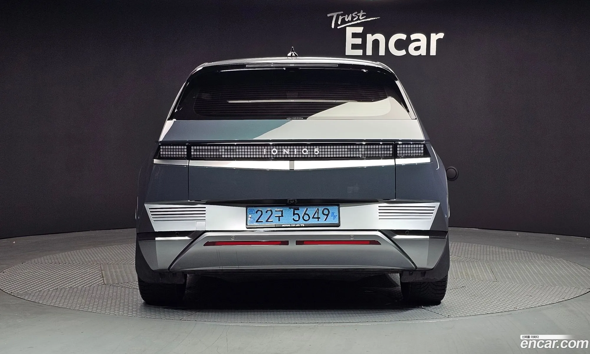 Korex Auto Trade - фотография 11264531