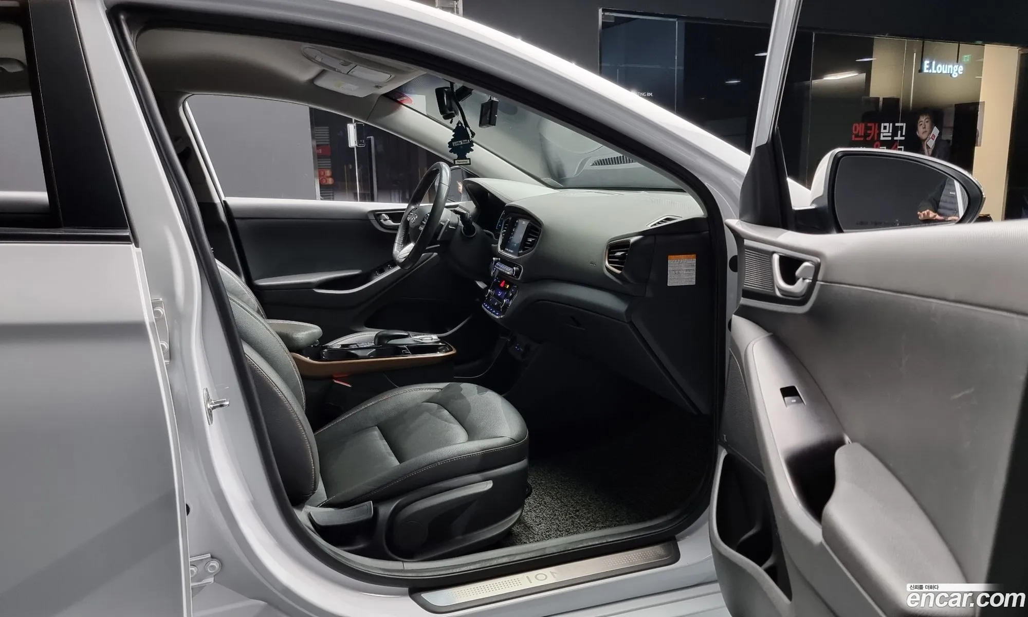 Korex Auto Trade - фотография 12603069