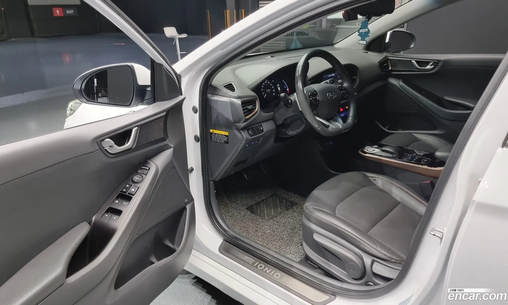 Korex Auto Trade - фотография 12603068