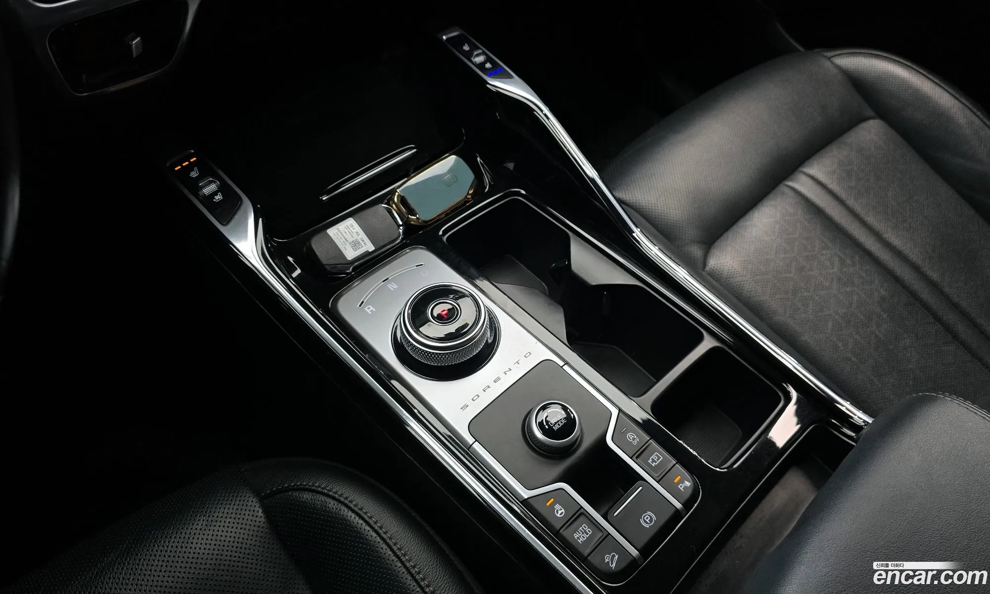 Korex Auto Trade - фотография 14220844
