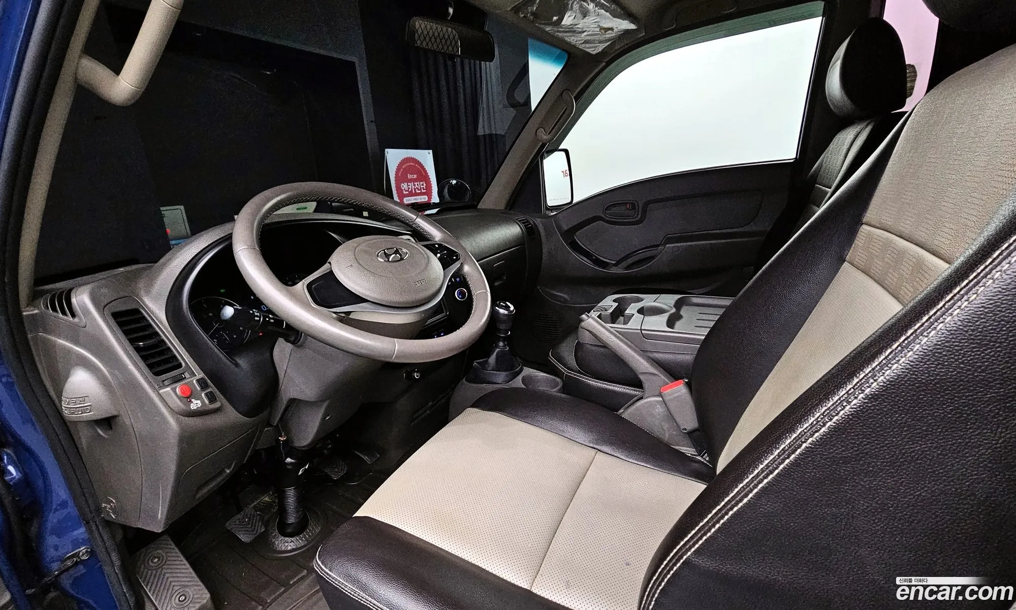 Korex Auto Trade - фотография 4816124