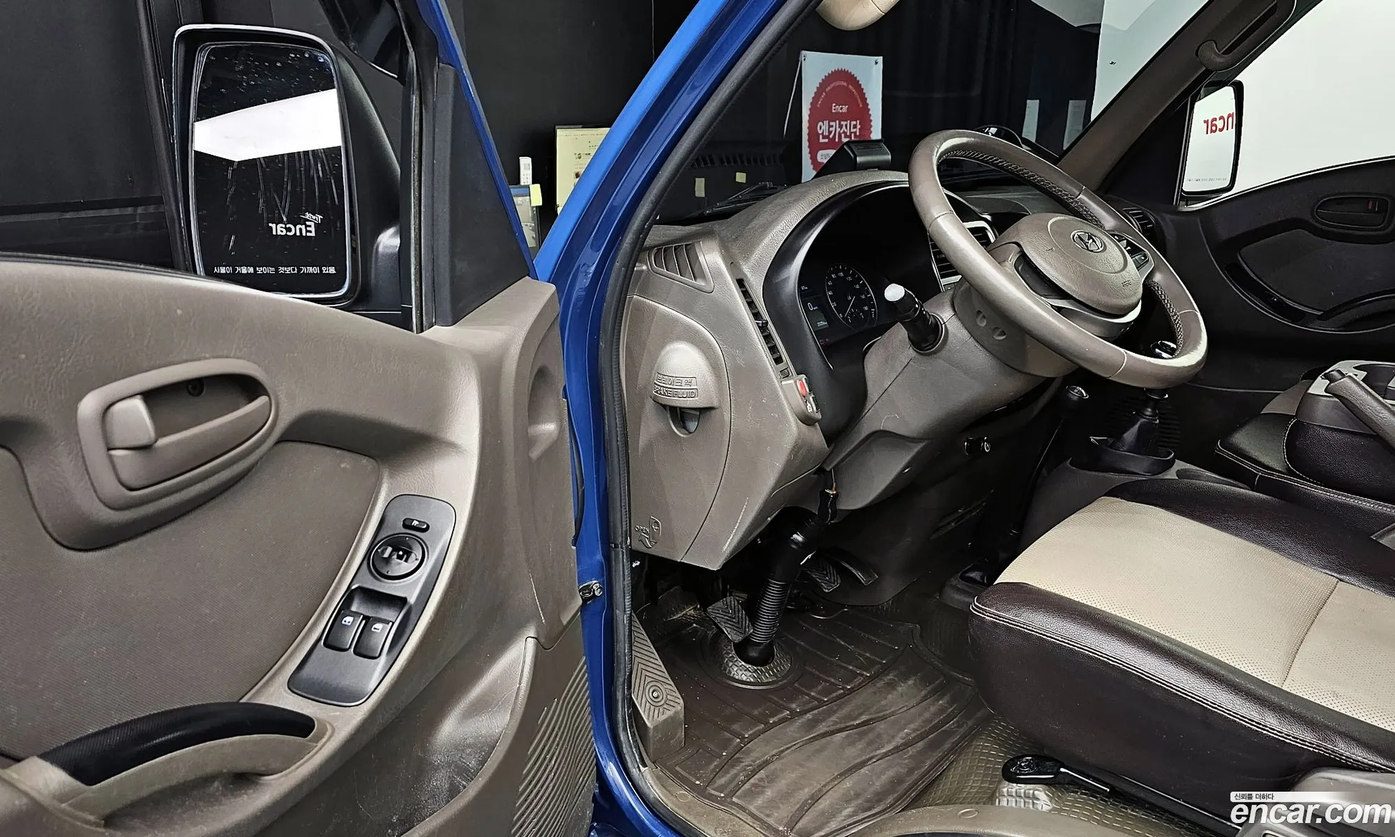 Korex Auto Trade - фотография 4816121
