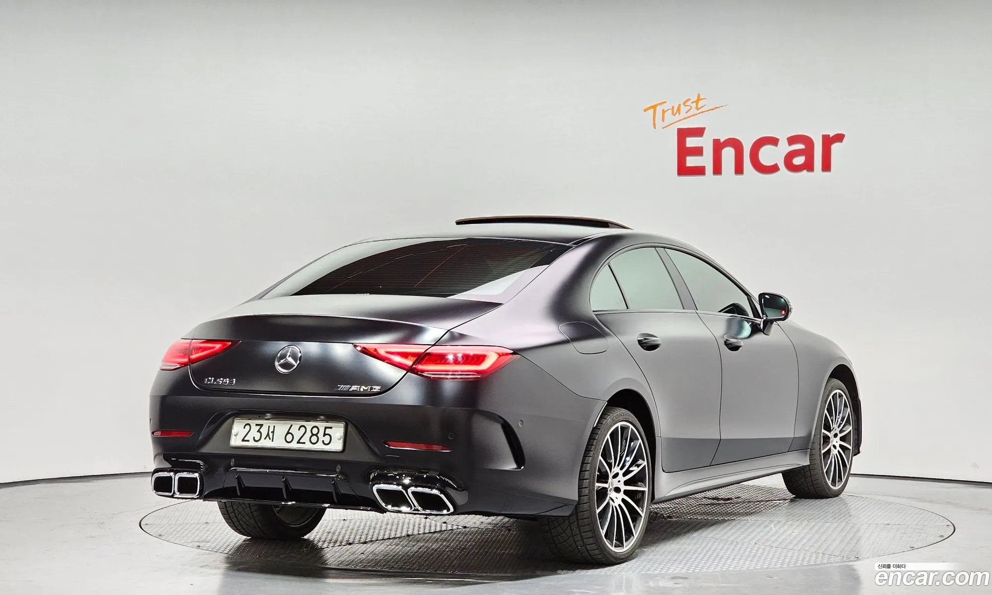 Korex Auto Trade - фотография 12055074