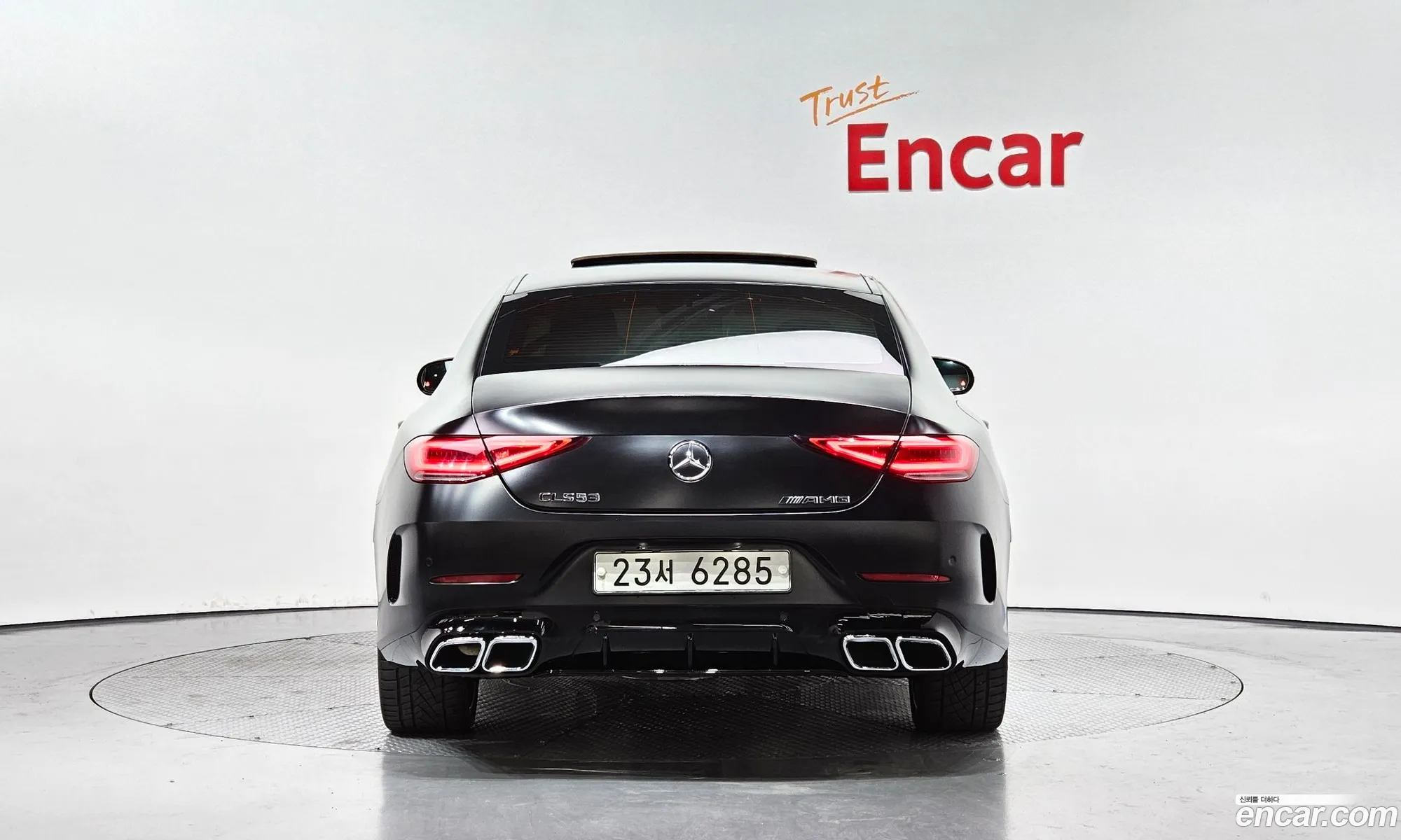 Korex Auto Trade - фотография 12055072