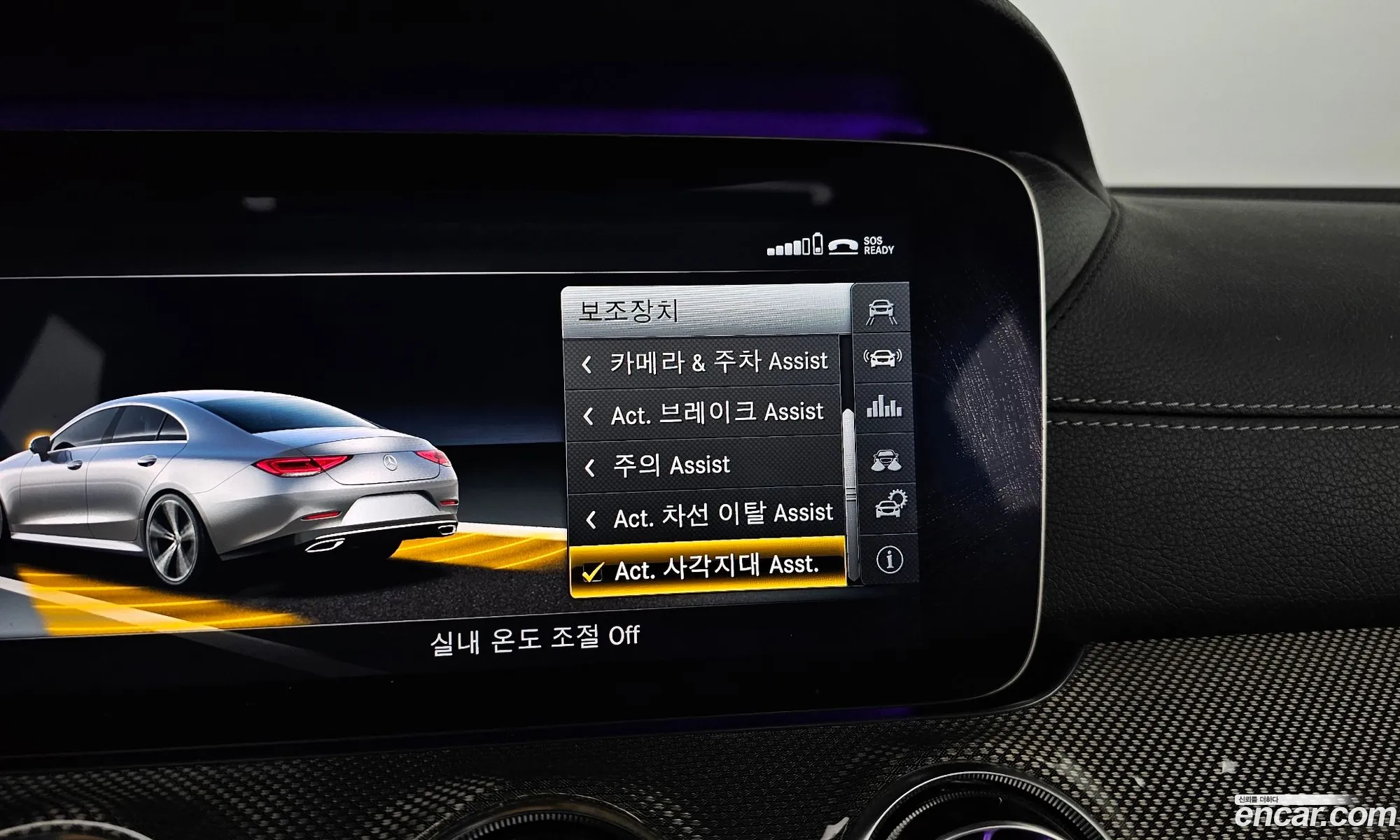 Cls-Class C257 Cls400D 4Matic Amg Line - фотография 12082866