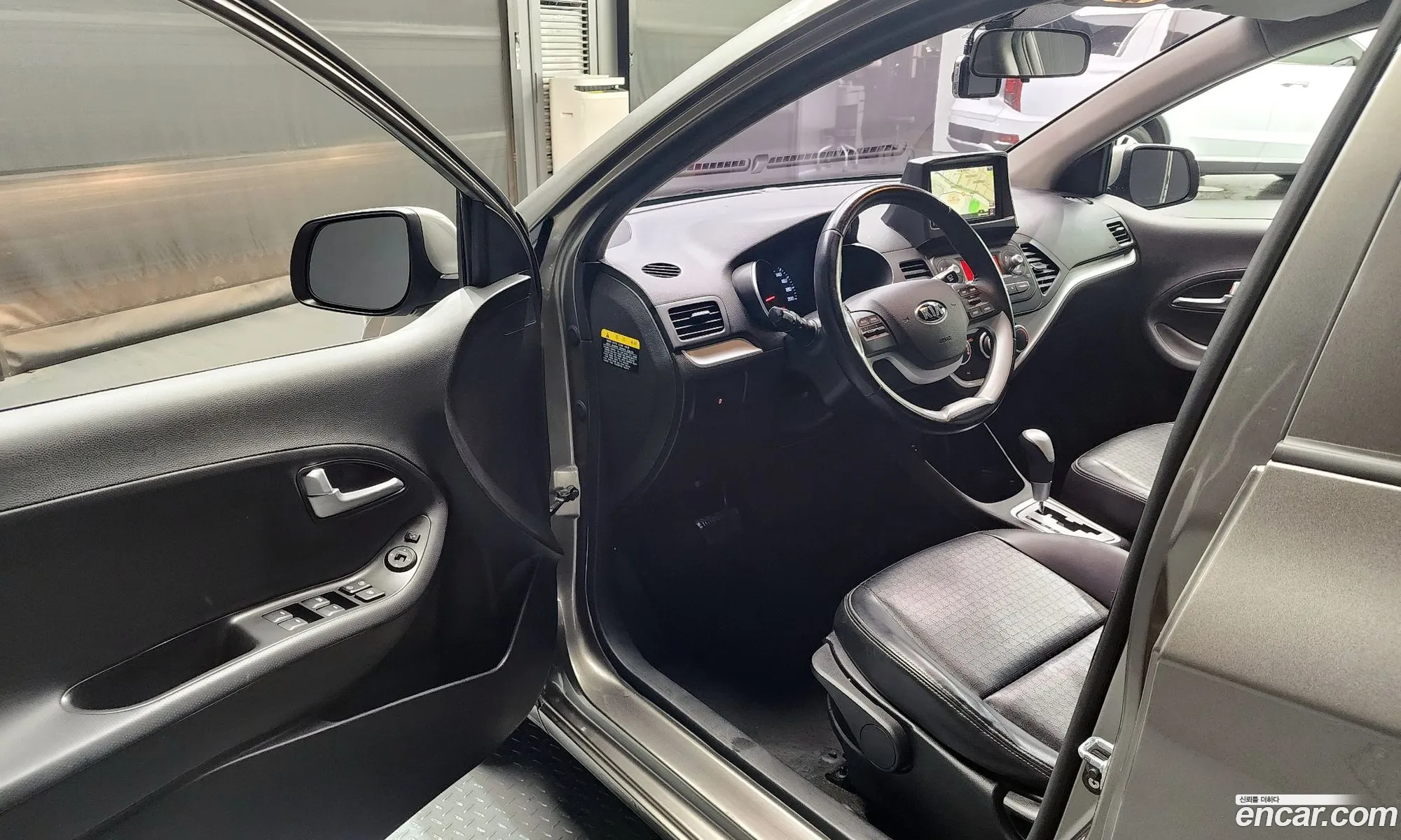 Korex Auto Trade - фотография 15667548