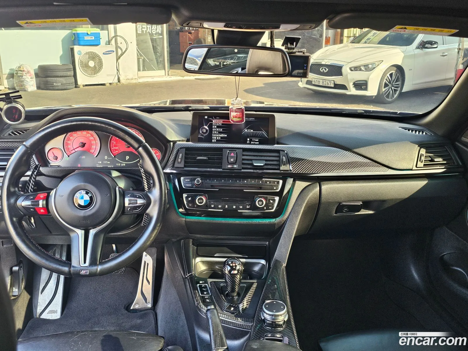 Korex Auto Trade - фотография 4989468