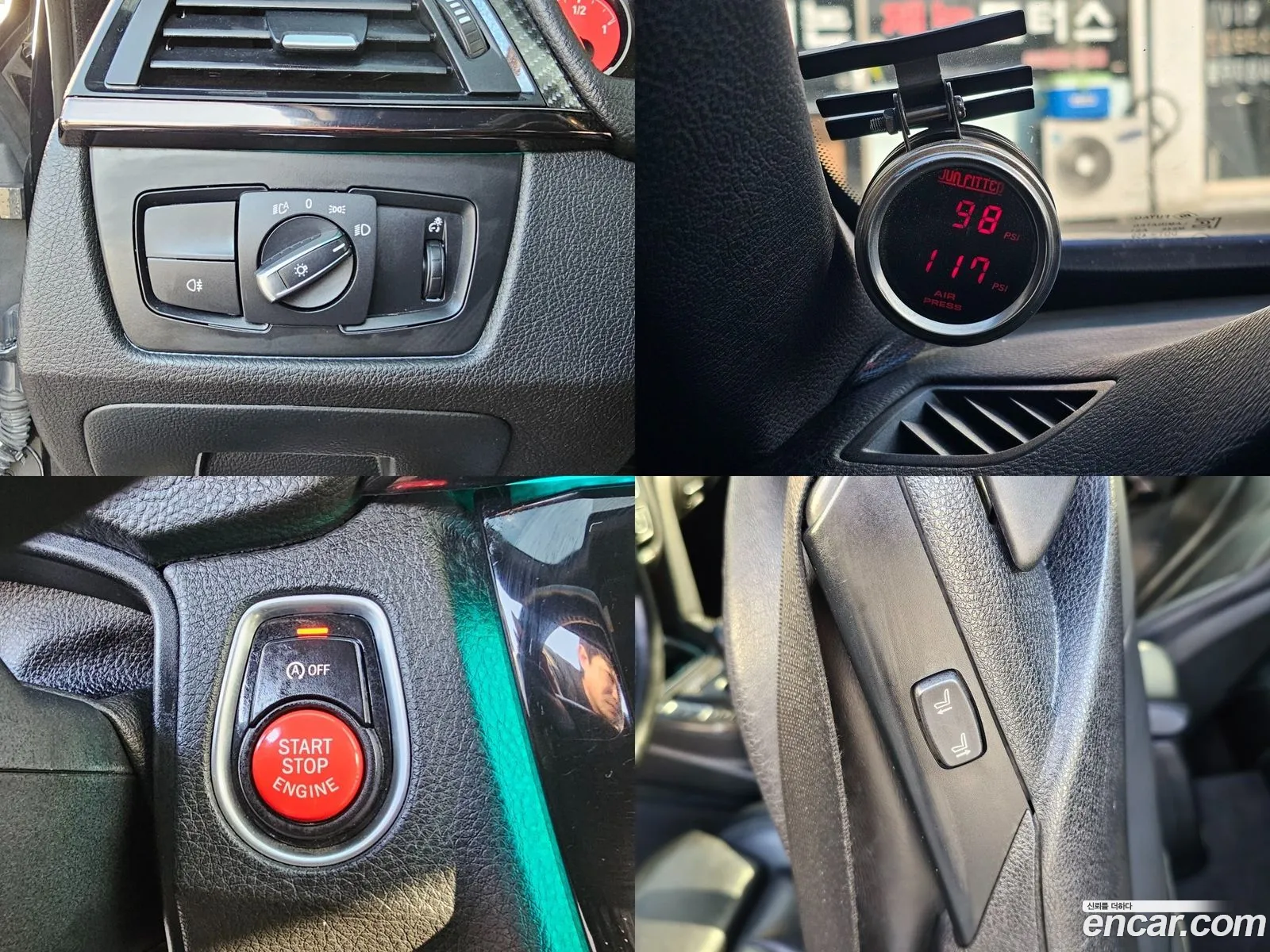 Korex Auto Trade - фотография 4989465