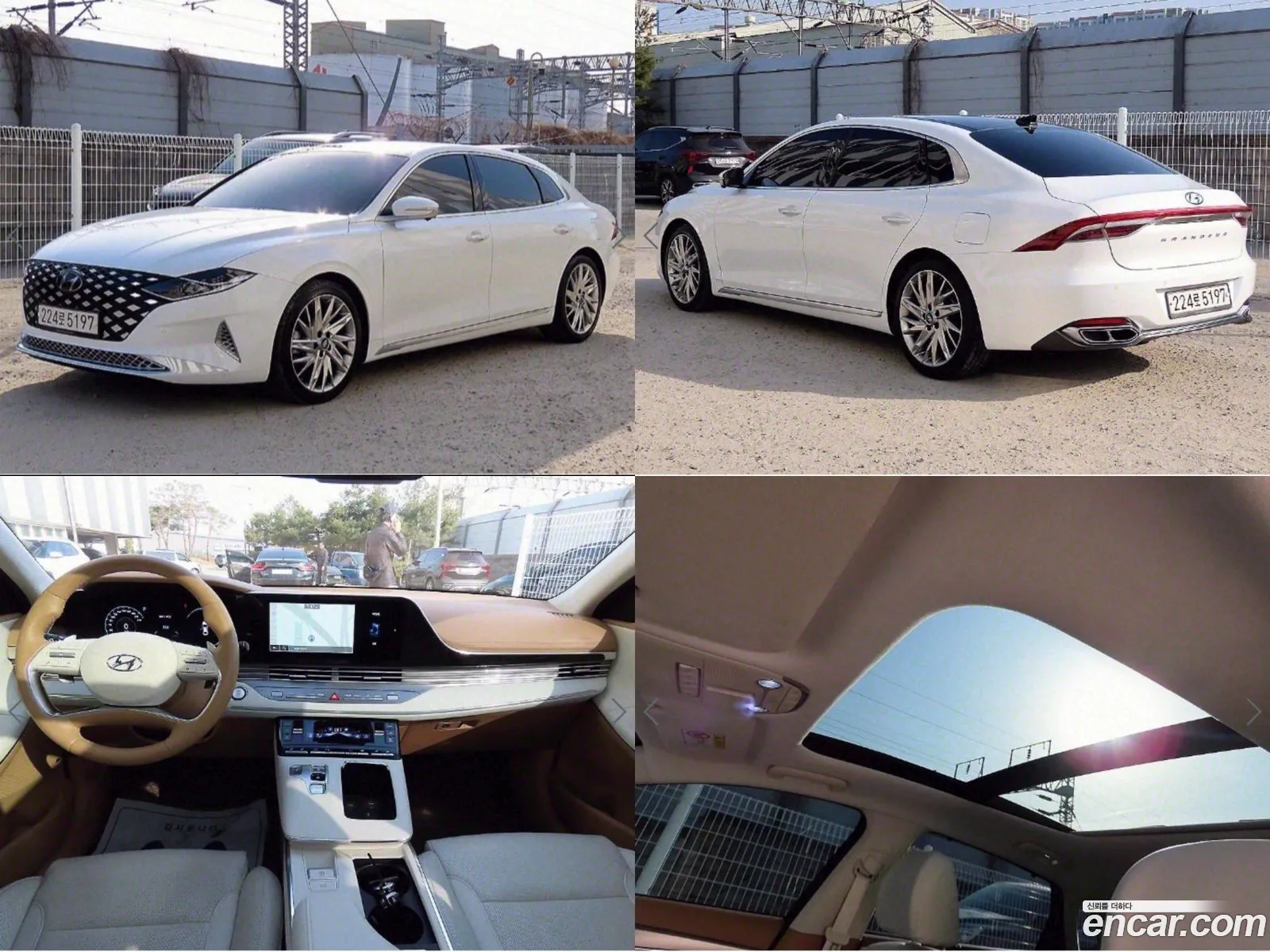 Korex Auto Trade - фотография 12433193