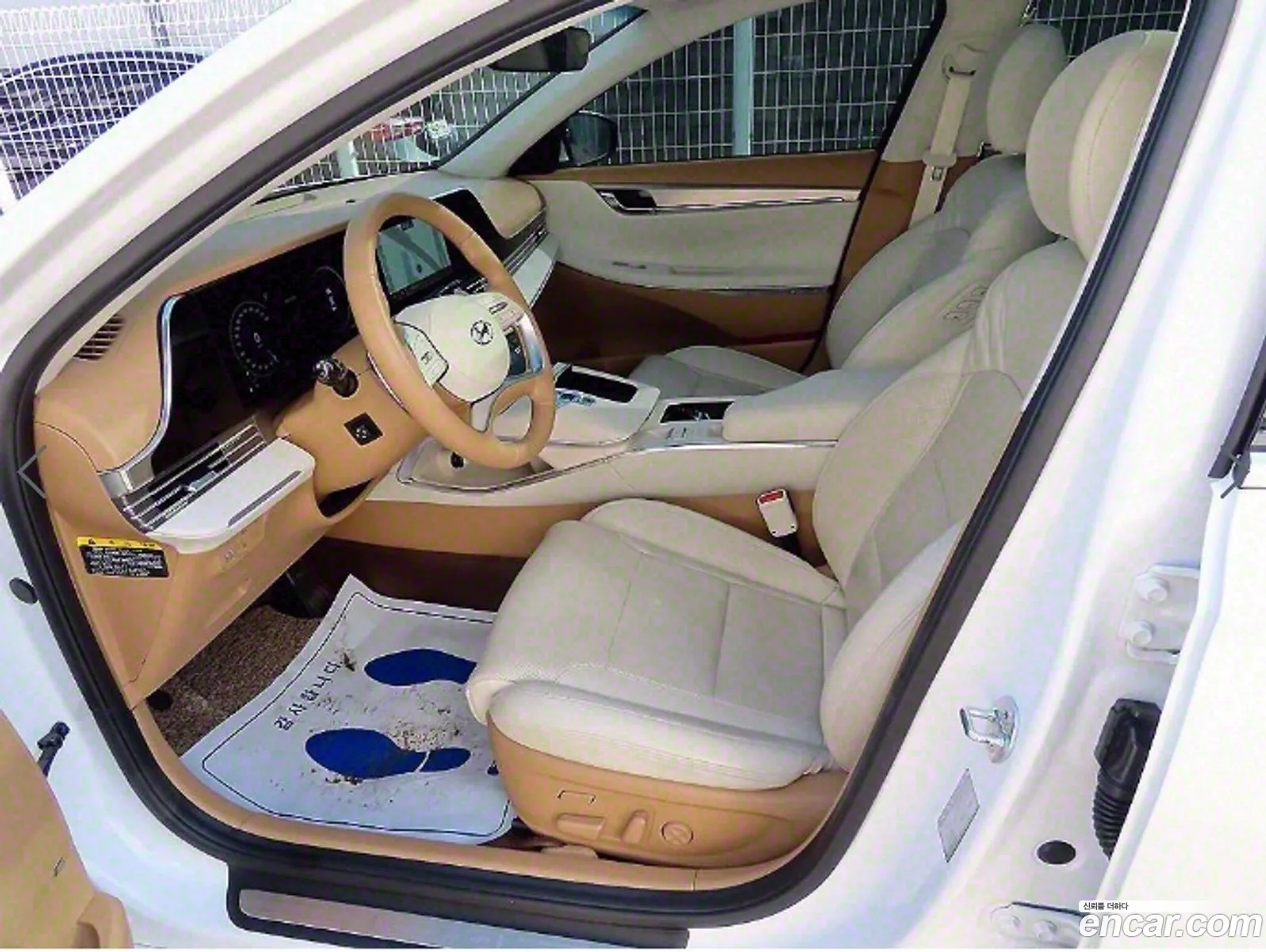Korex Auto Trade - фотография 12433198