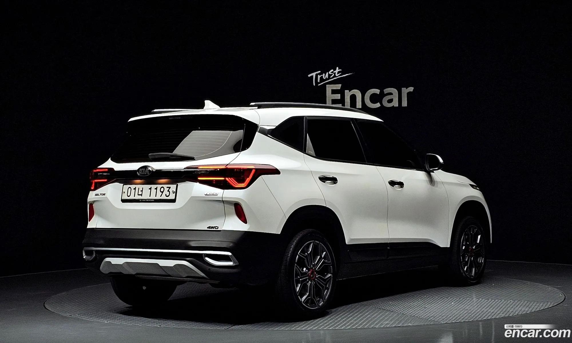 Korex Auto Trade - фотография 11198441