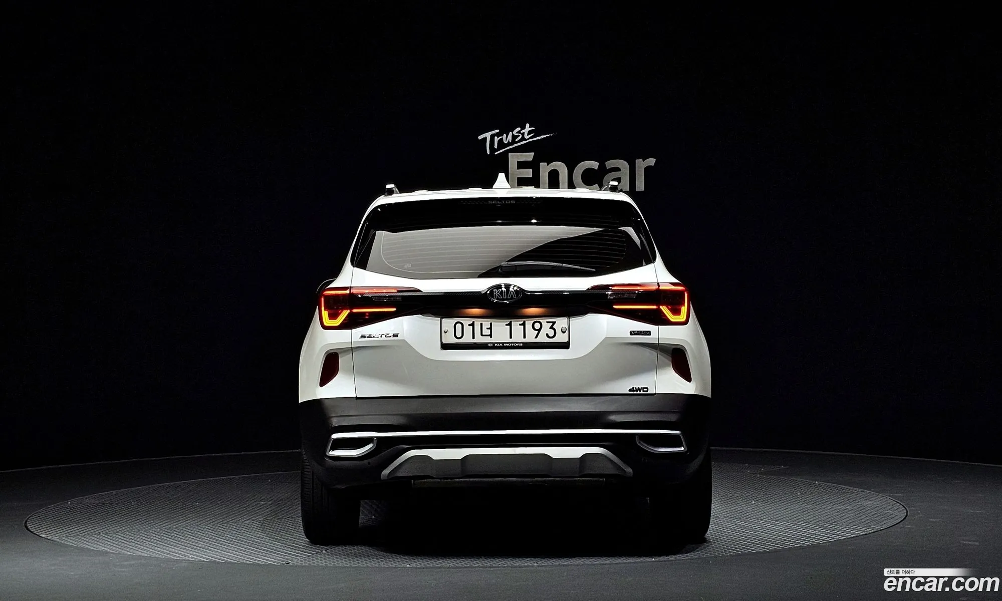 Korex Auto Trade - фотография 11198439