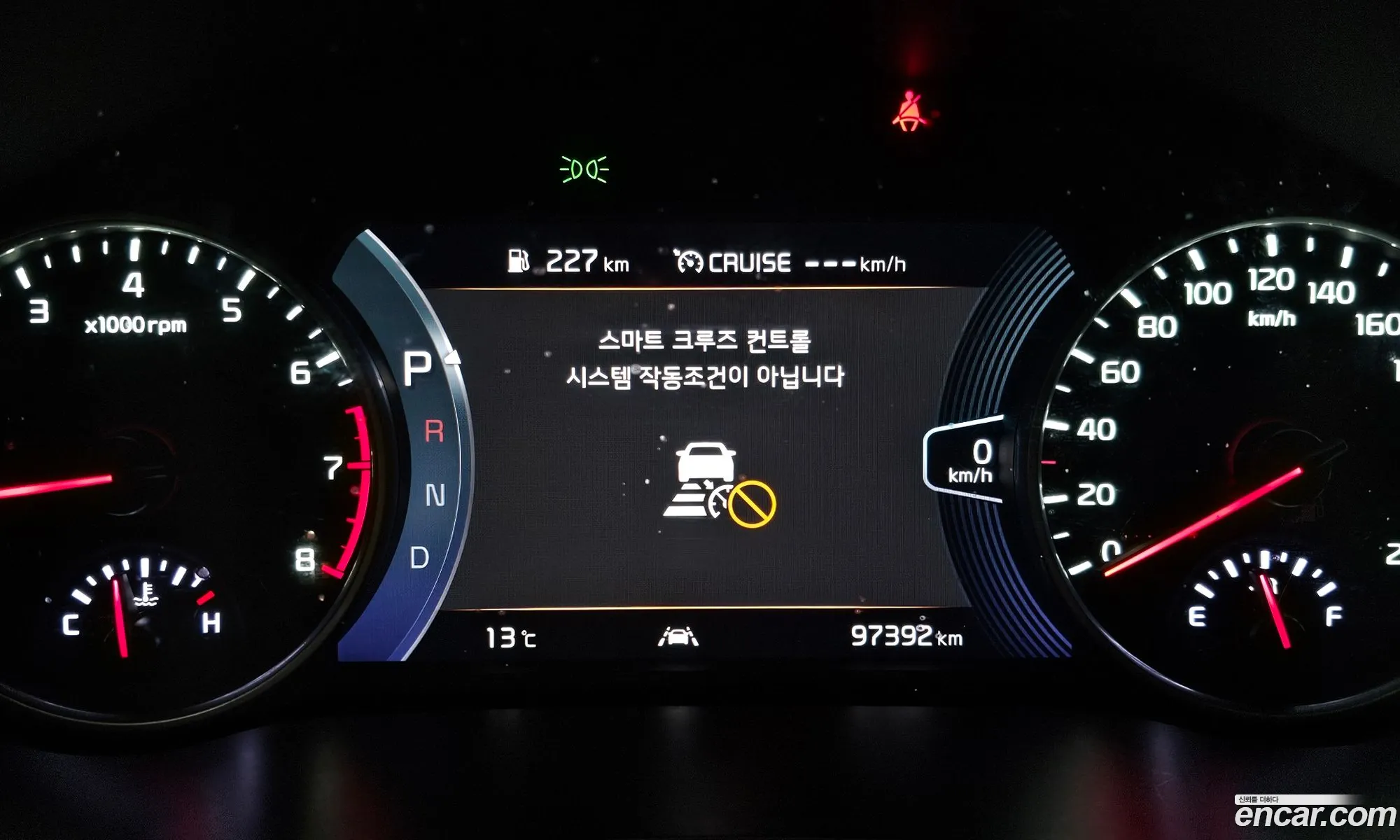 Korex Auto Trade - фотография 11198435