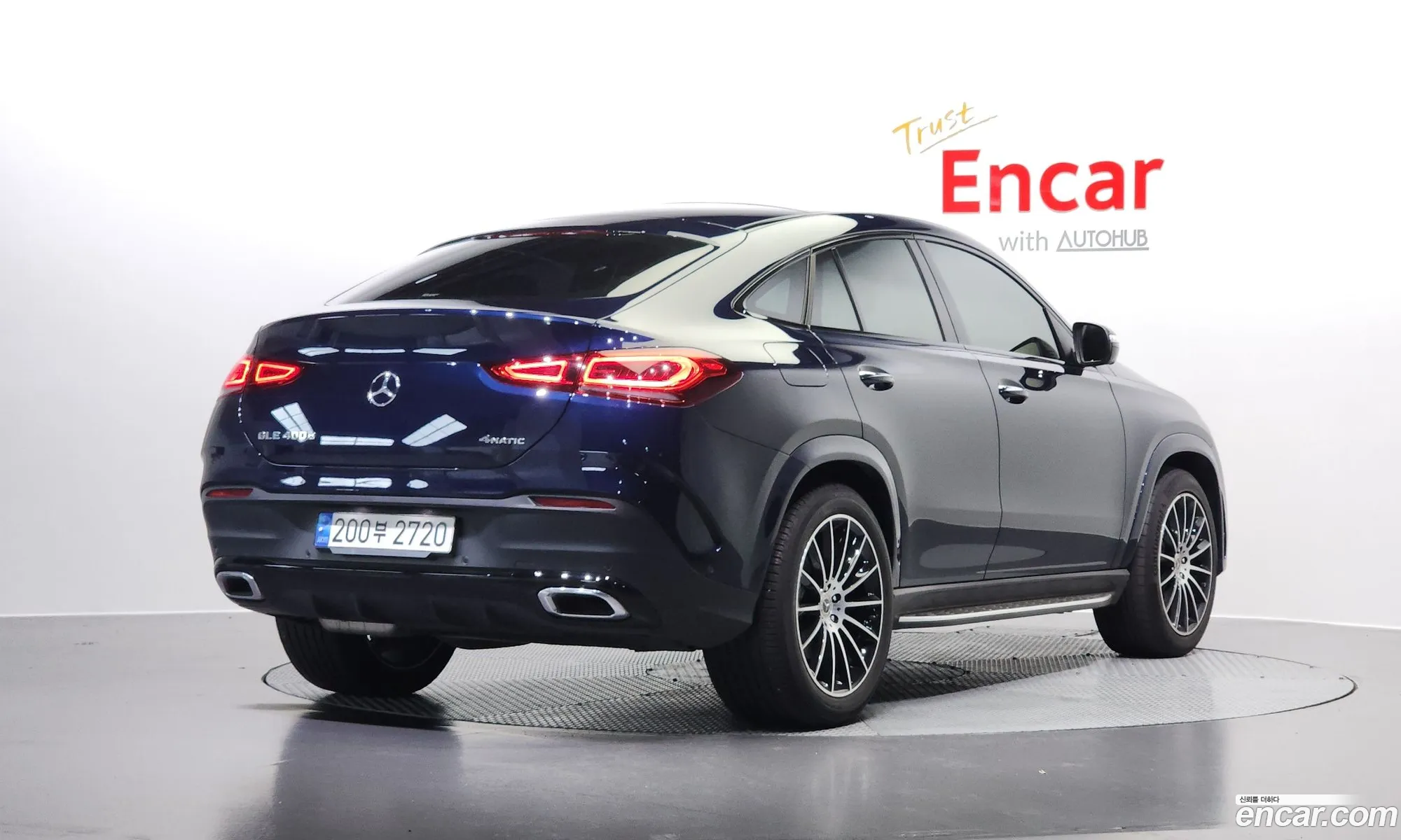 Korex Auto Trade - фотография 12070993