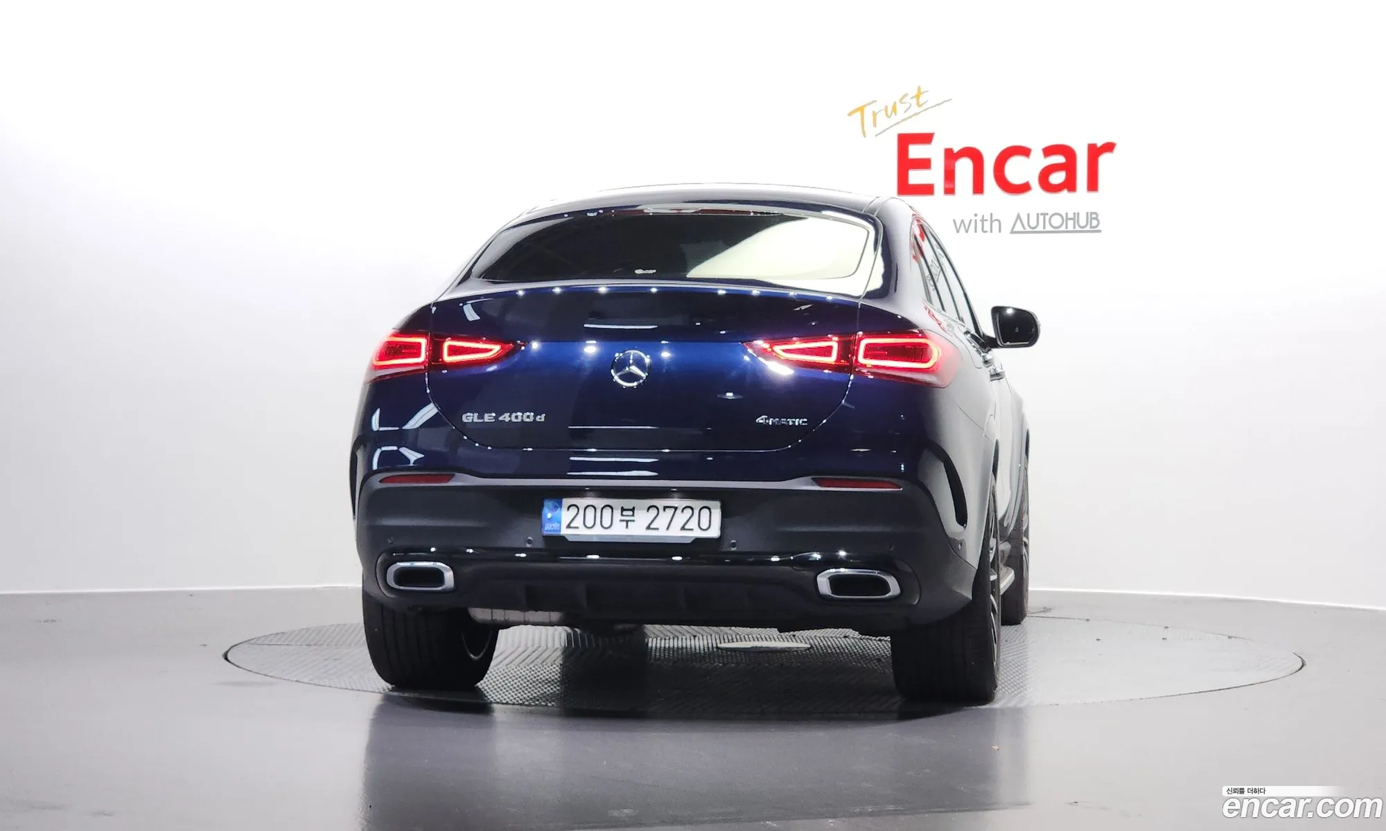 Korex Auto Trade - фотография 12070991