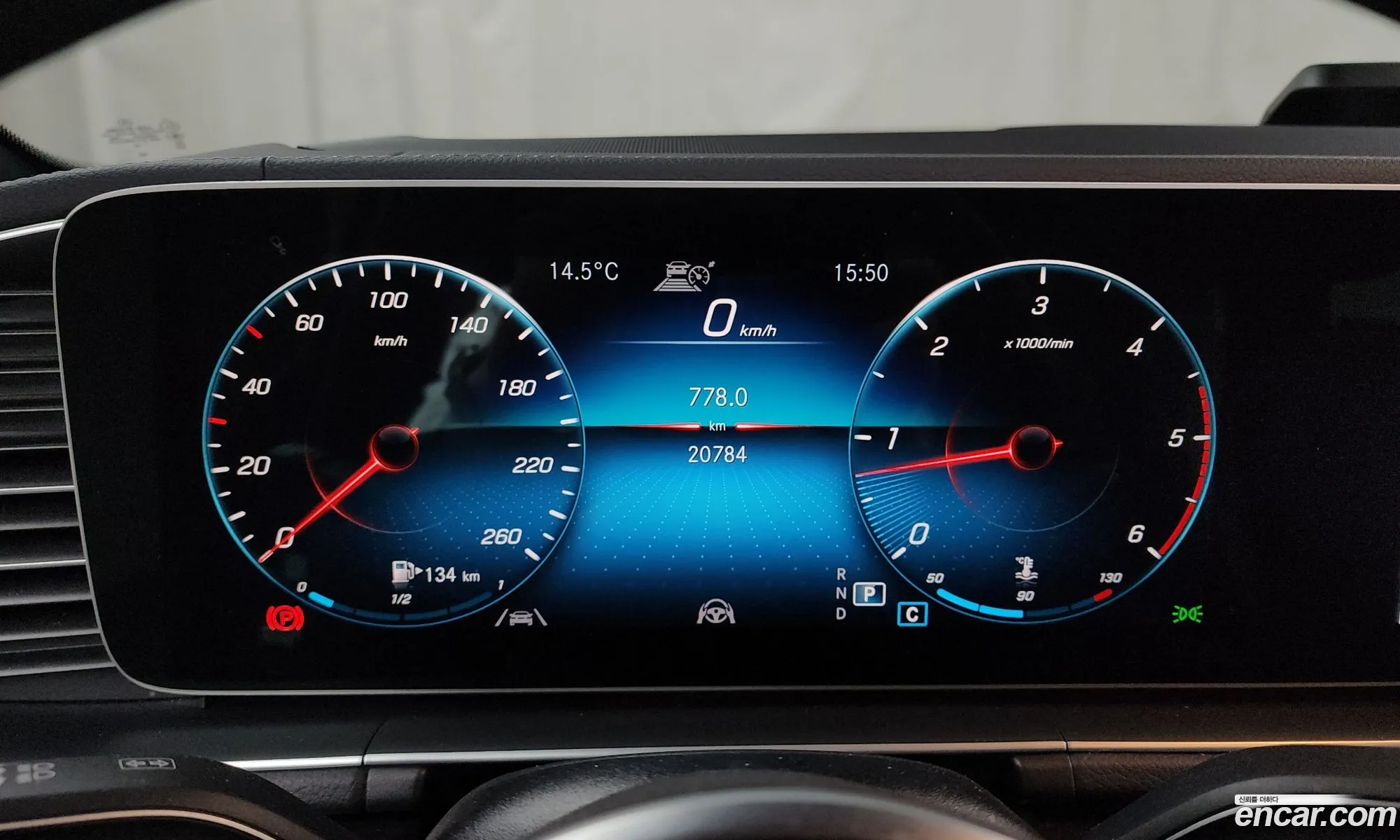 Korex Auto Trade - фотография 12070987